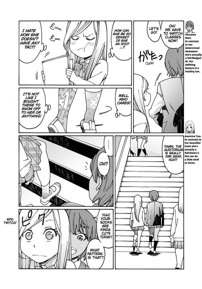 Read Otome No Teikoku chapter 97 image 9 on Lezhin