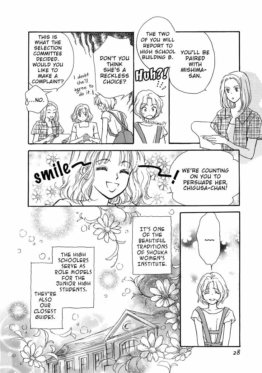 Read Otome wa Inoru - Himitsu no Dormitory chapter 2 image 1 on Lezhin