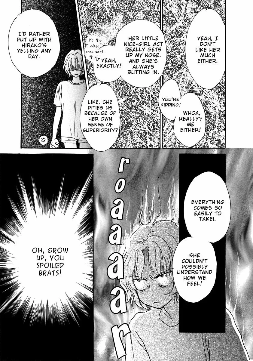 Read Otome wa Inoru - Himitsu no Dormitory chapter 2 image 12 on Lezhin