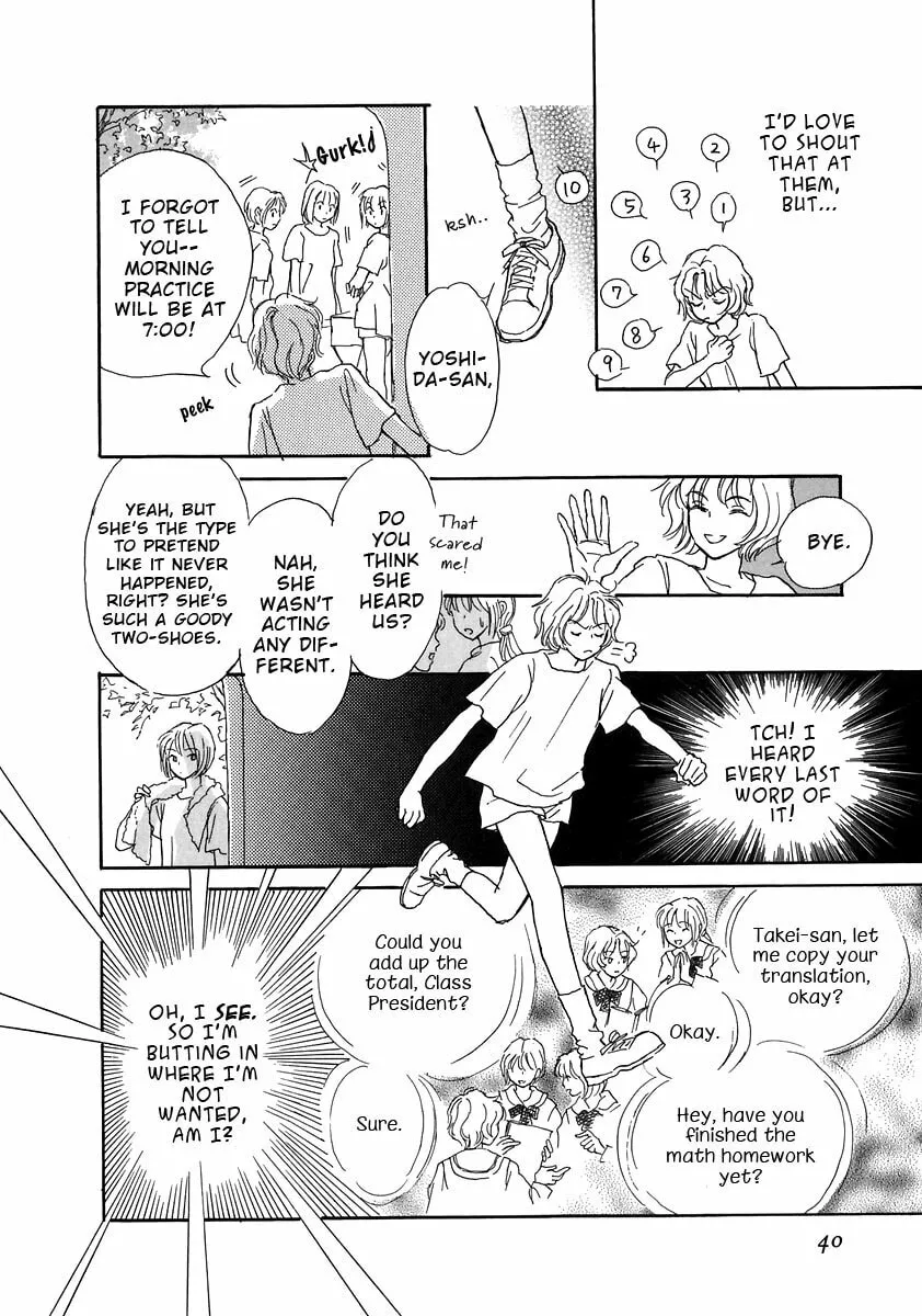 Read Otome wa Inoru - Himitsu no Dormitory chapter 2 image 13 on Lezhin