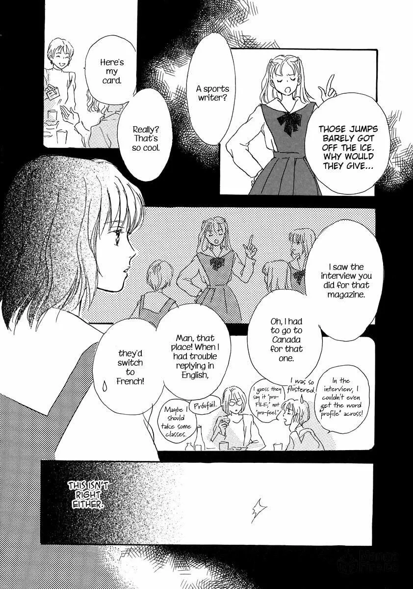 Read Otome wa Inoru - Himitsu no Dormitory chapter 3 image 11 on Lezhin