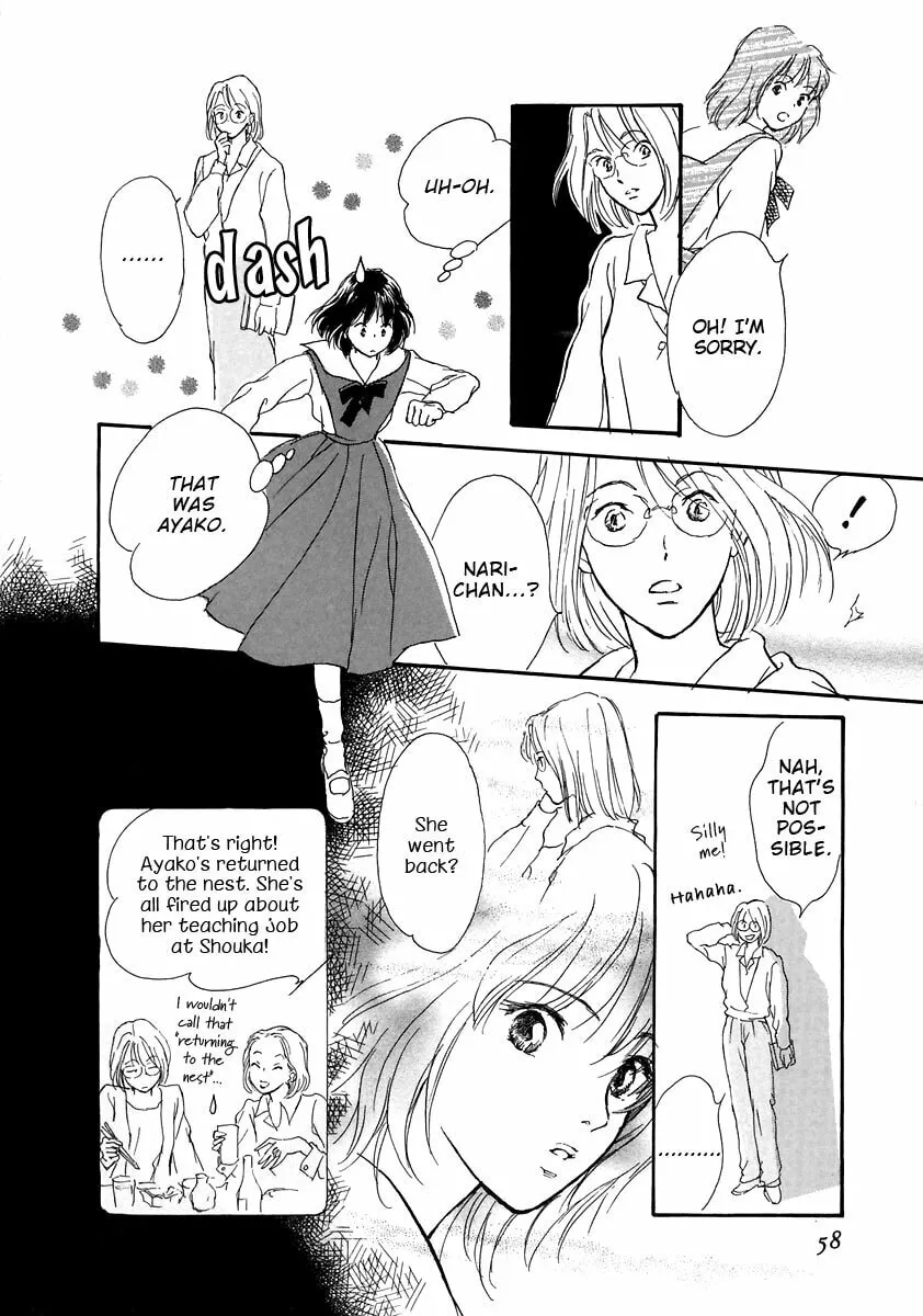 Read Otome wa Inoru - Himitsu no Dormitory chapter 3 image 7 on Lezhin