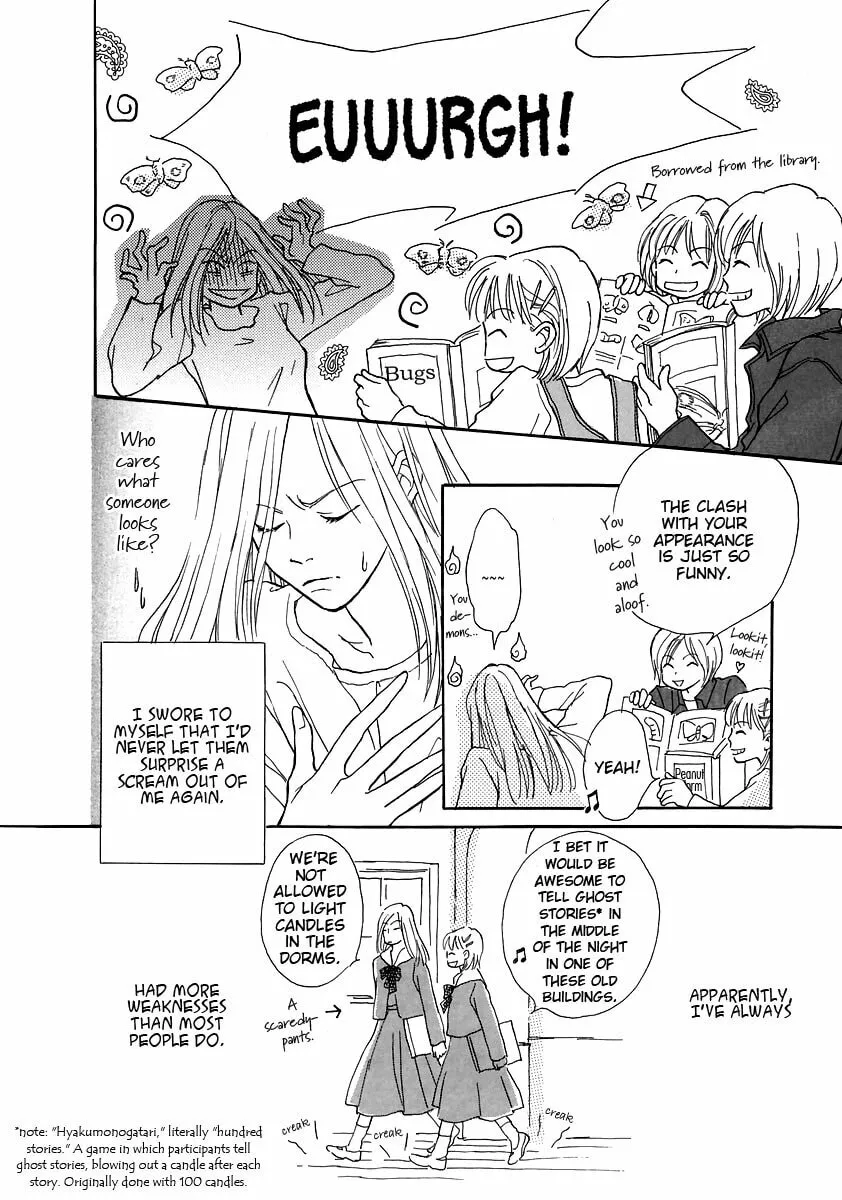Read Otome wa Inoru - Himitsu no Dormitory chapter 4 image 1 on Lezhin