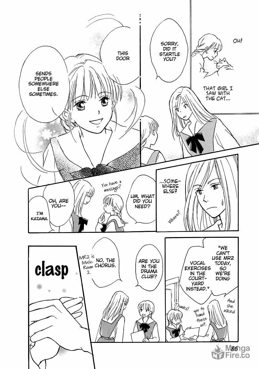 Read Otome wa Inoru - Himitsu no Dormitory chapter 4 image 11 on Lezhin