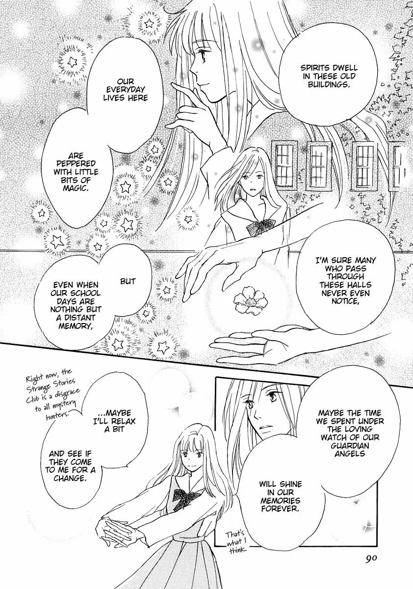 Read Otome wa Inoru - Himitsu no Dormitory chapter 4 image 15 on Lezhin
