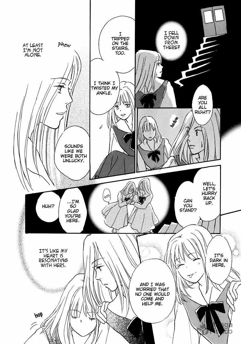 Read Otome wa Inoru - Himitsu no Dormitory chapter 4 image 17 on Lezhin