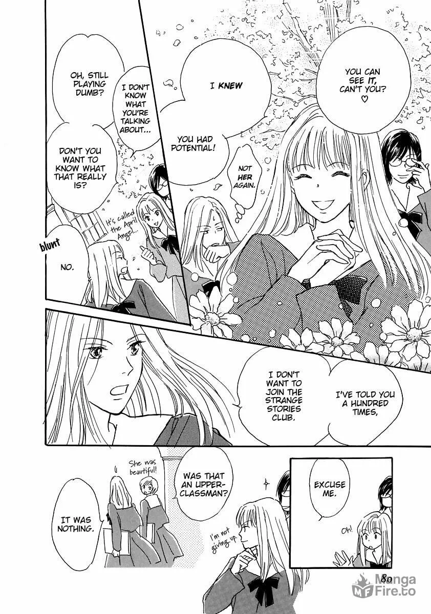 Read Otome wa Inoru - Himitsu no Dormitory chapter 4 image 5 on Lezhin