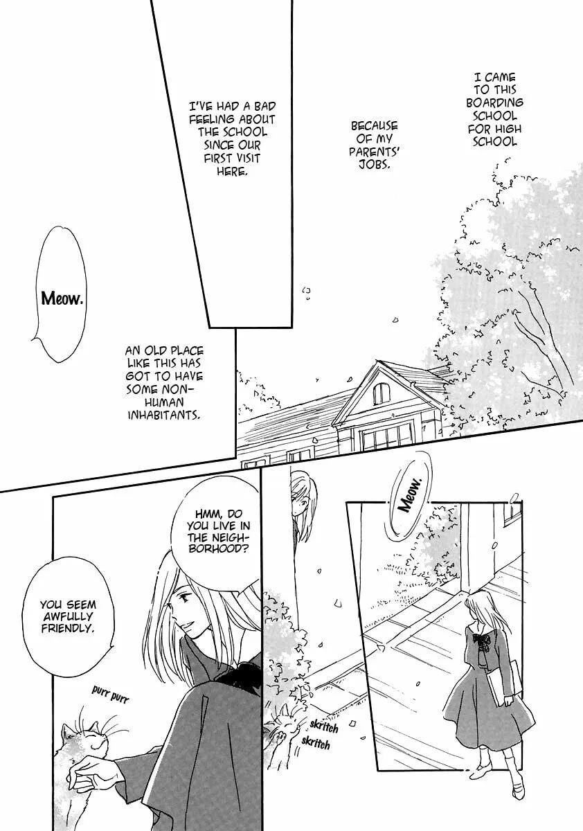Read Otome wa Inoru - Himitsu no Dormitory chapter 4 image 6 on Lezhin