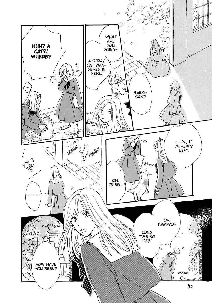 Read Otome wa Inoru - Himitsu no Dormitory chapter 4 image 7 on Lezhin