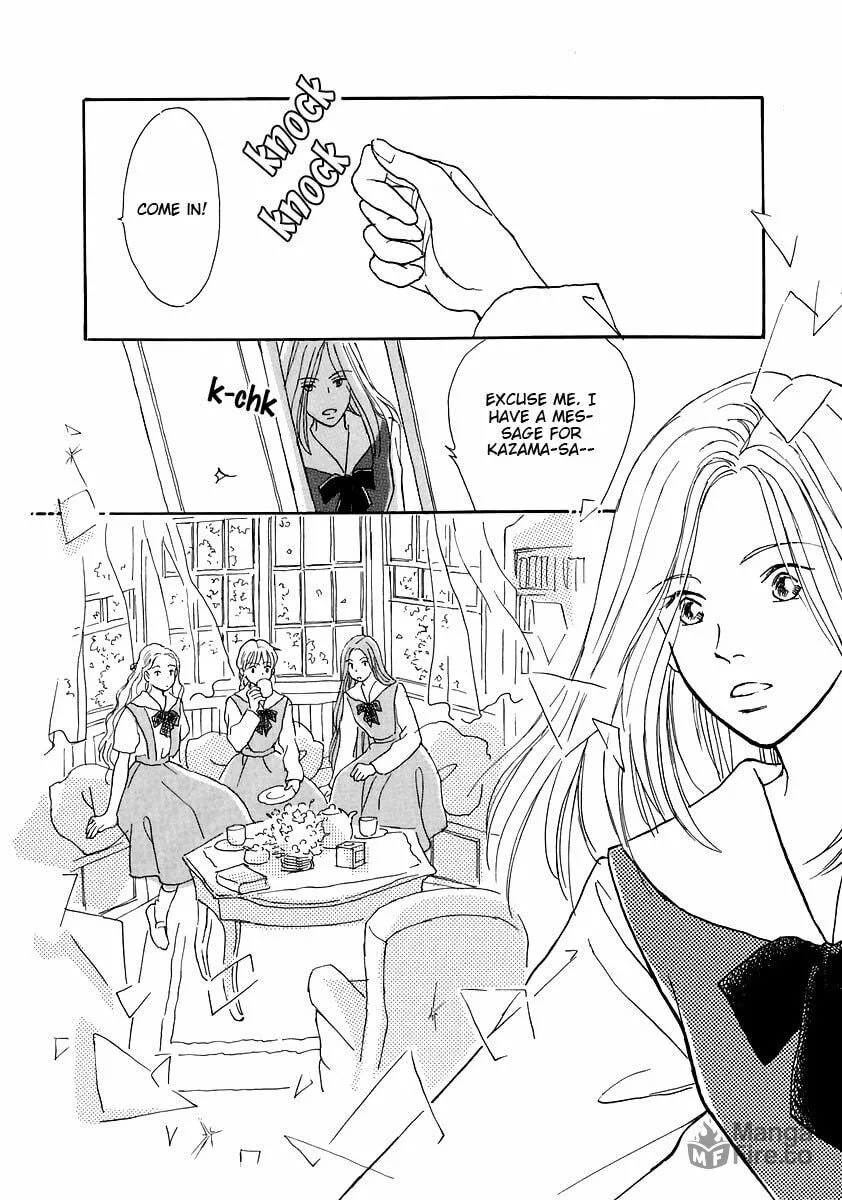 Read Otome wa Inoru - Himitsu no Dormitory chapter 4 image 9 on Lezhin