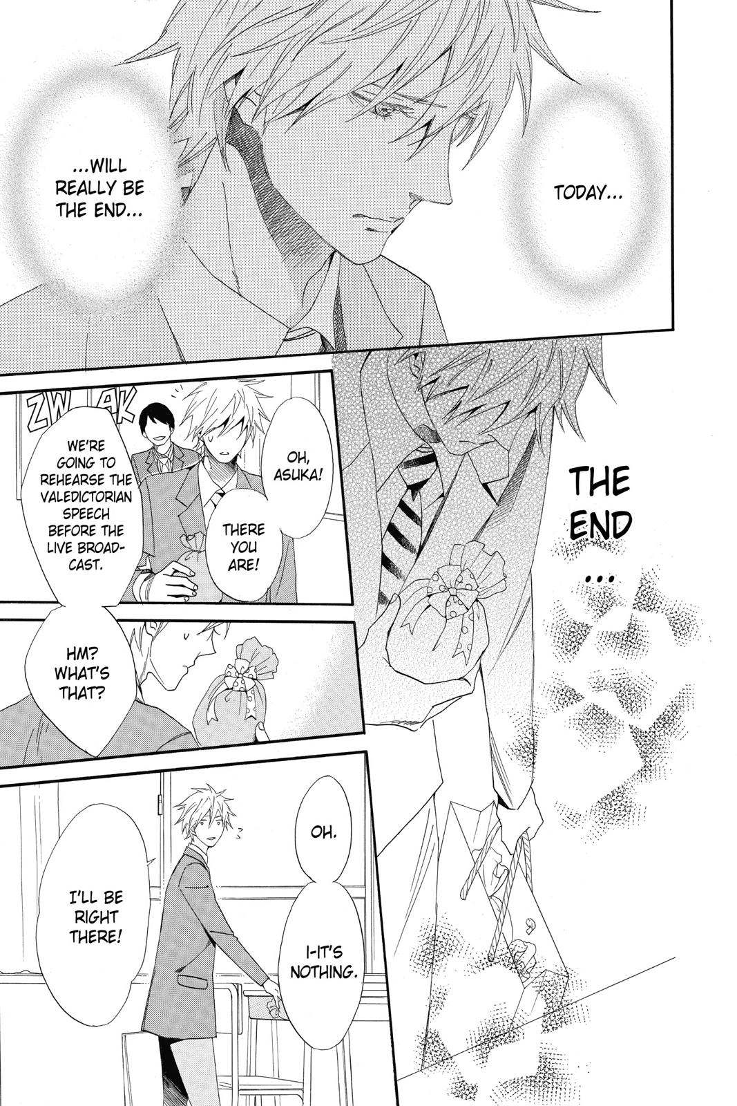 Read Otomen chapter 0 image 10 on Lezhin