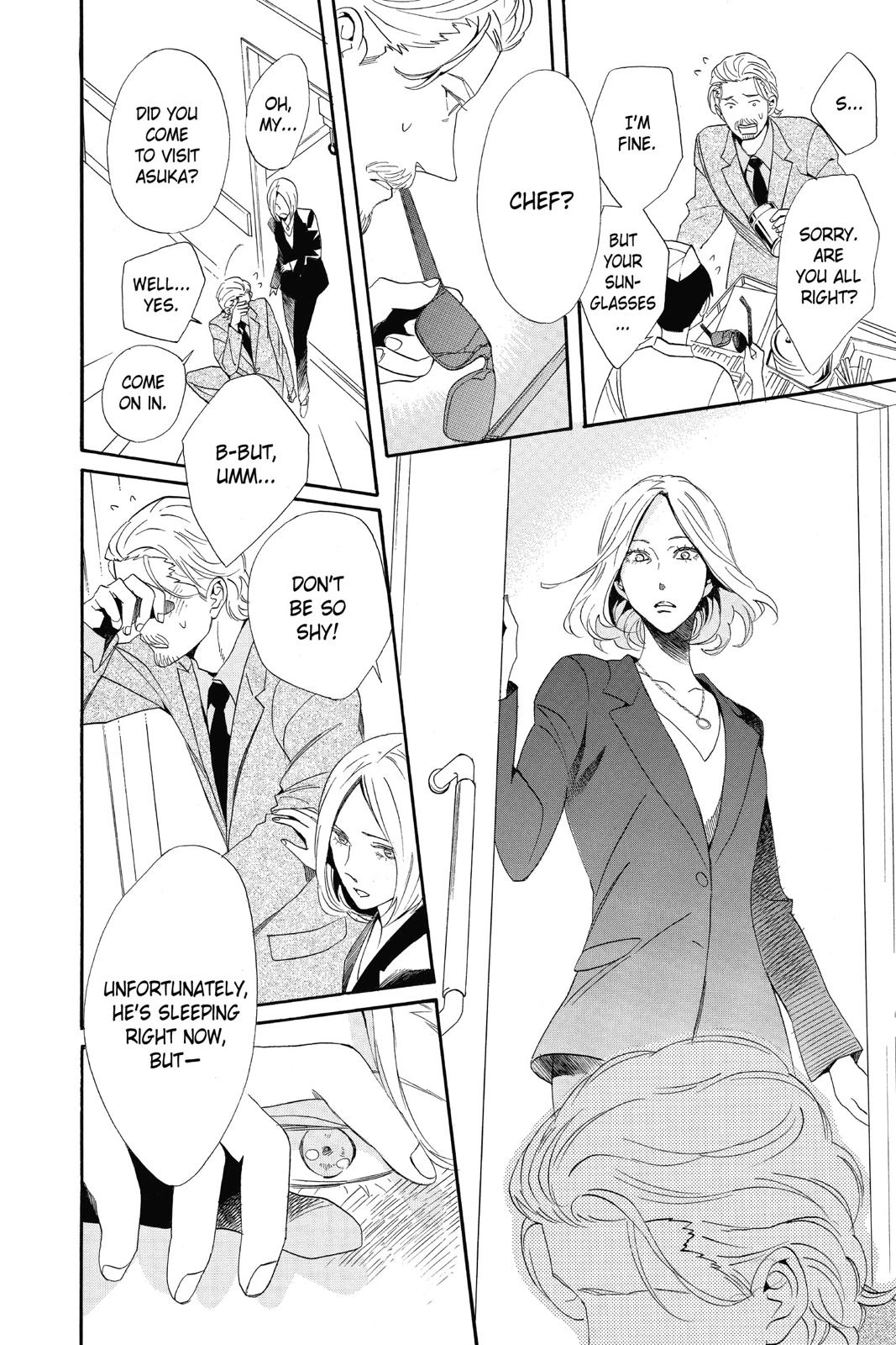 Read Otomen chapter 0 image 101 on Lezhin