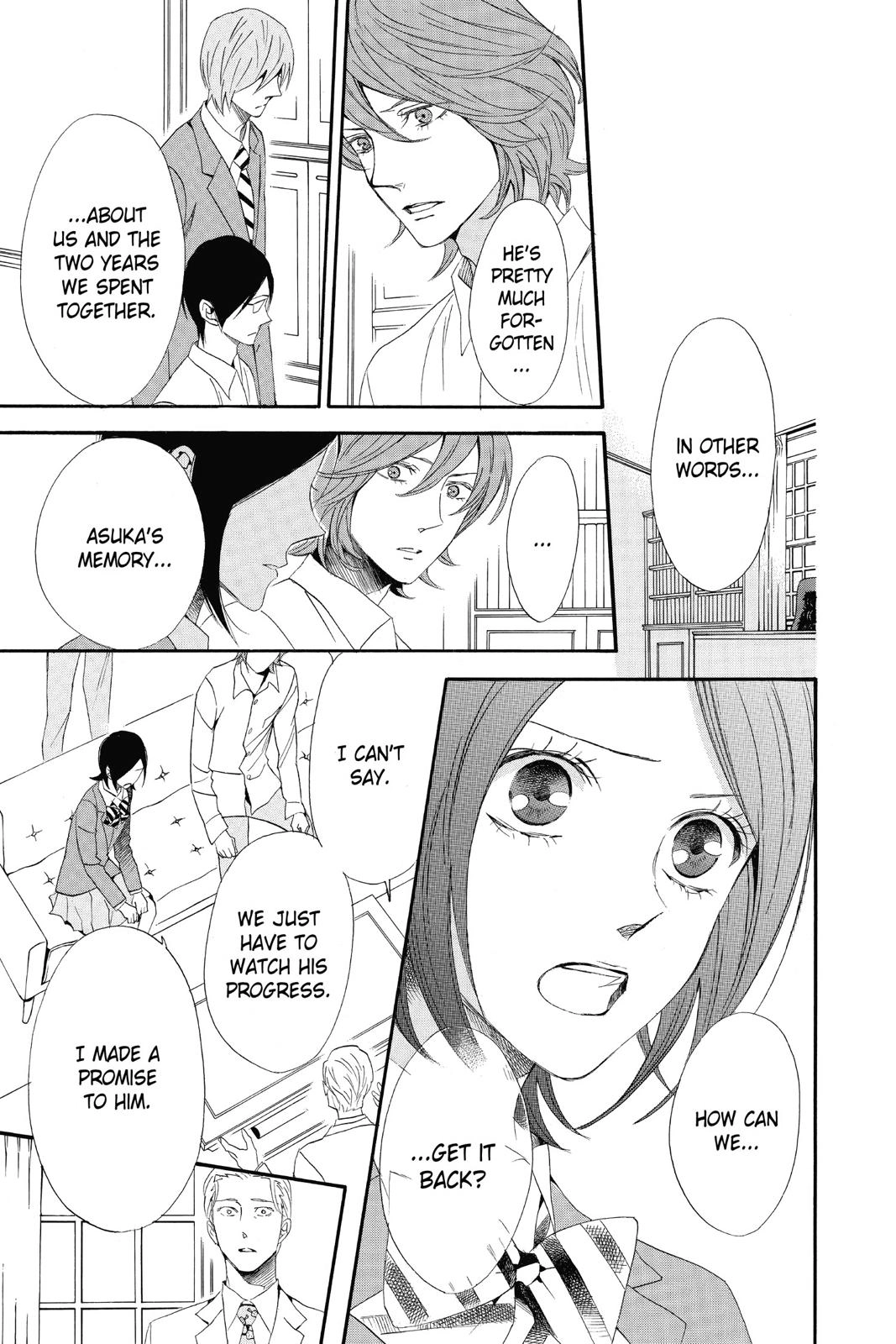 Read Otomen chapter 0 image 104 on Lezhin