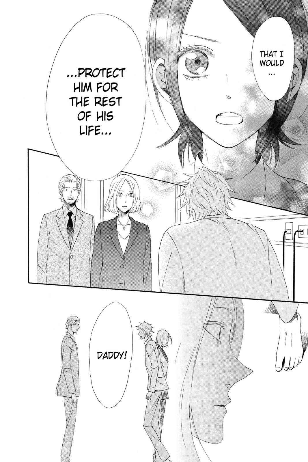 Read Otomen chapter 0 image 105 on Lezhin