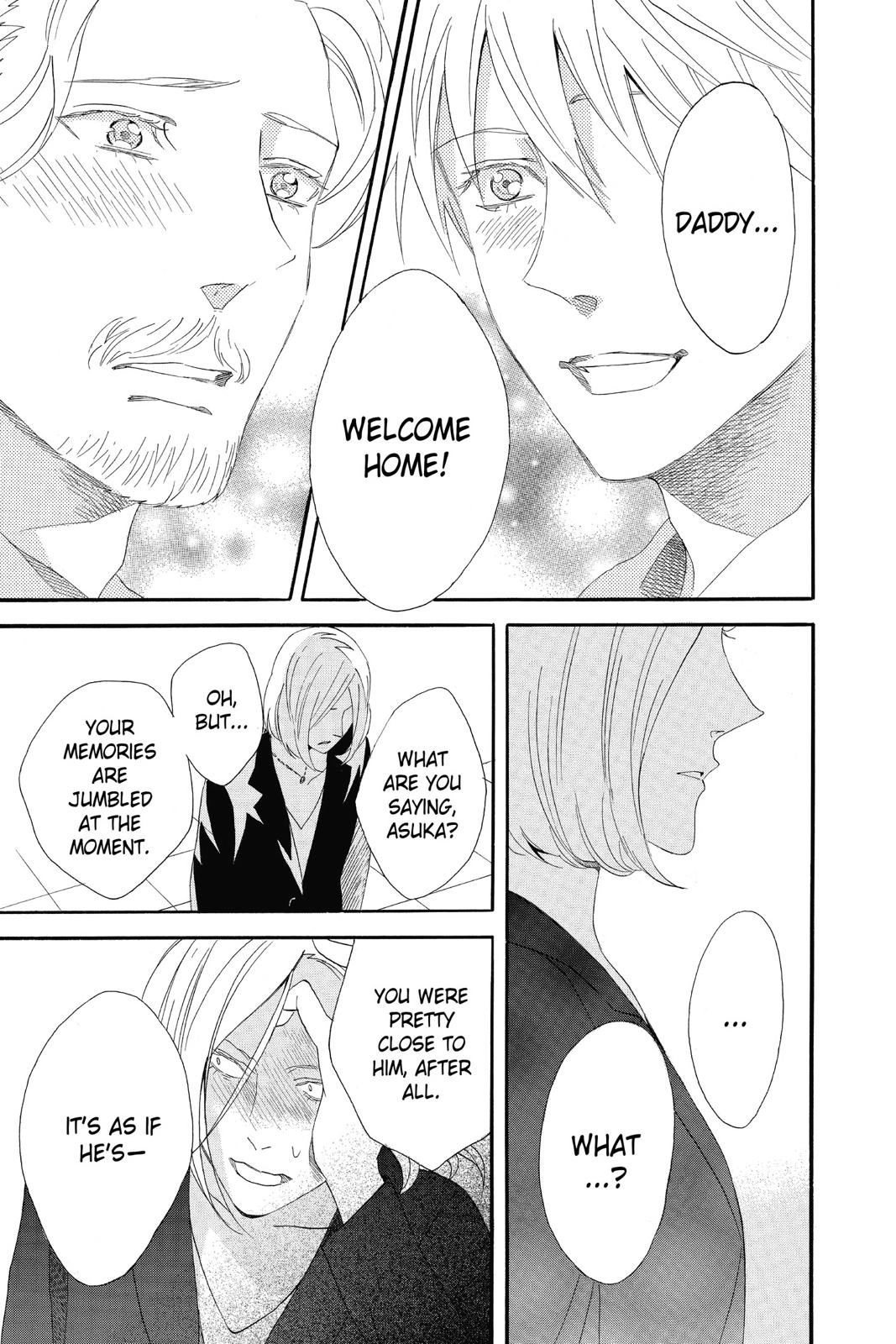 Read Otomen chapter 0 image 106 on Lezhin