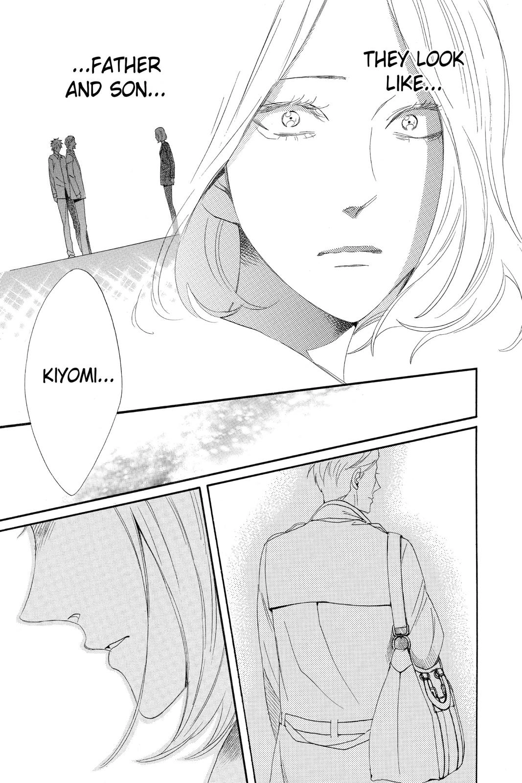Read Otomen chapter 0 image 108 on Lezhin