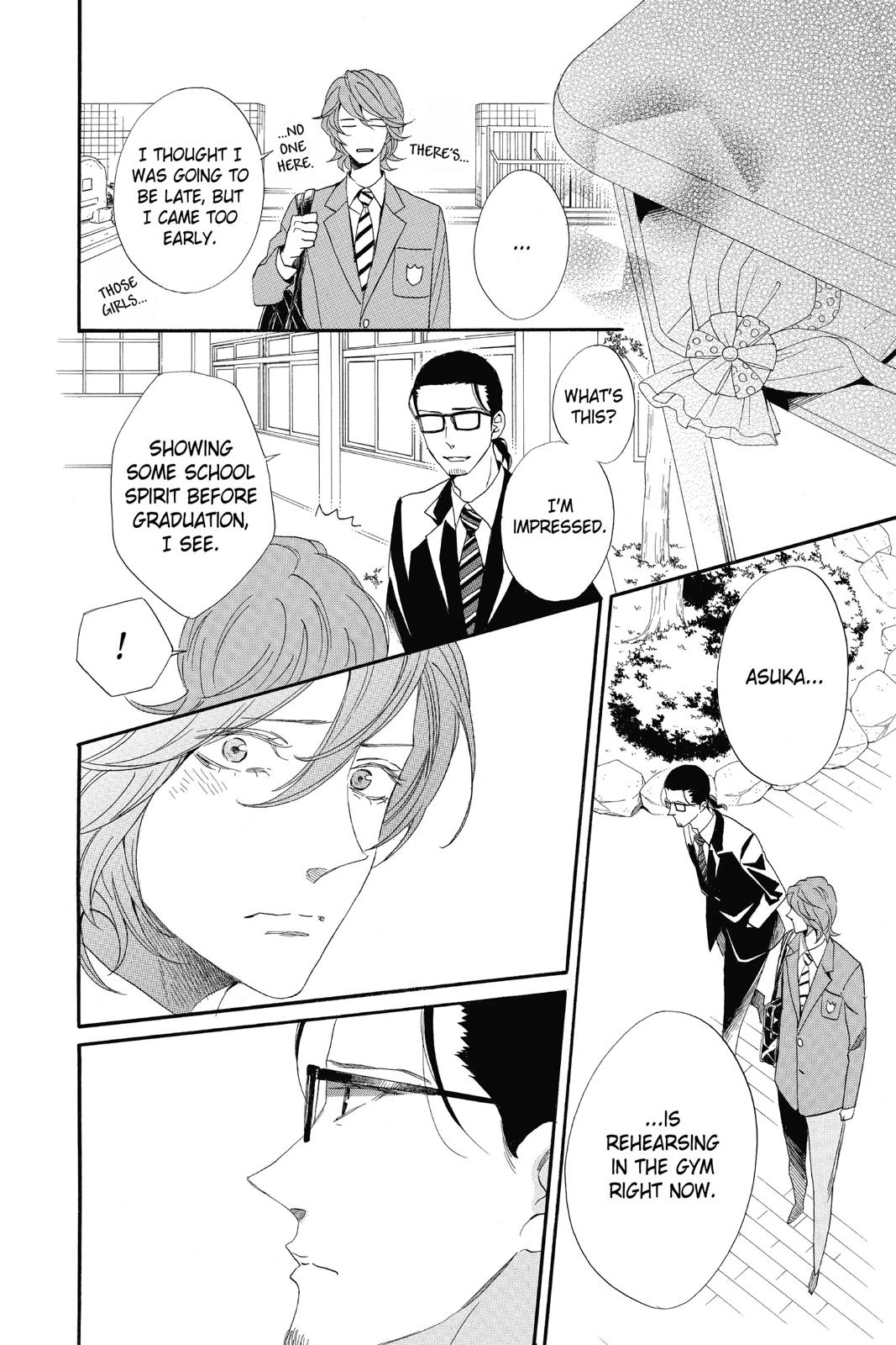 Read Otomen chapter 0 image 11 on Lezhin