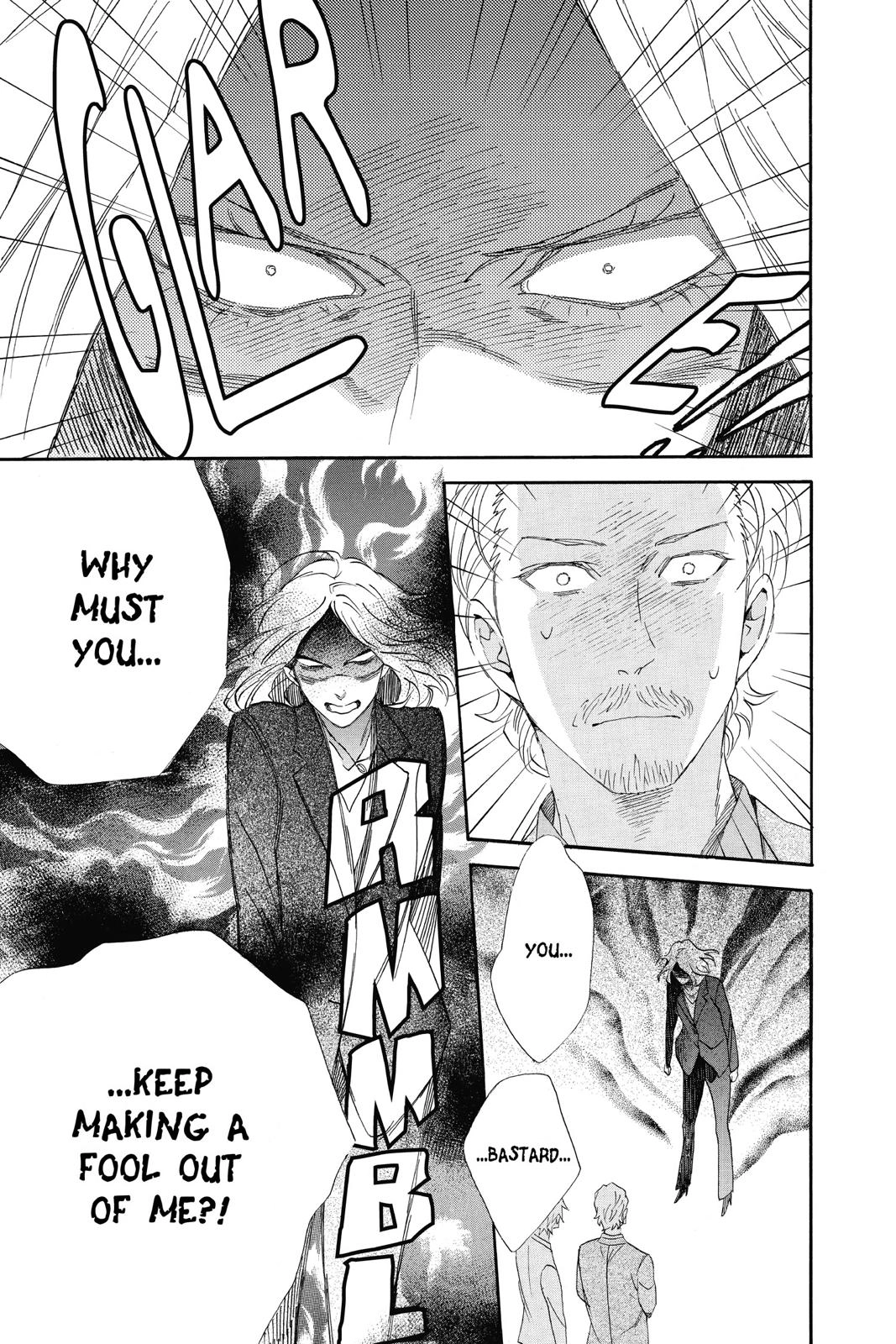 Read Otomen chapter 0 image 110 on Lezhin