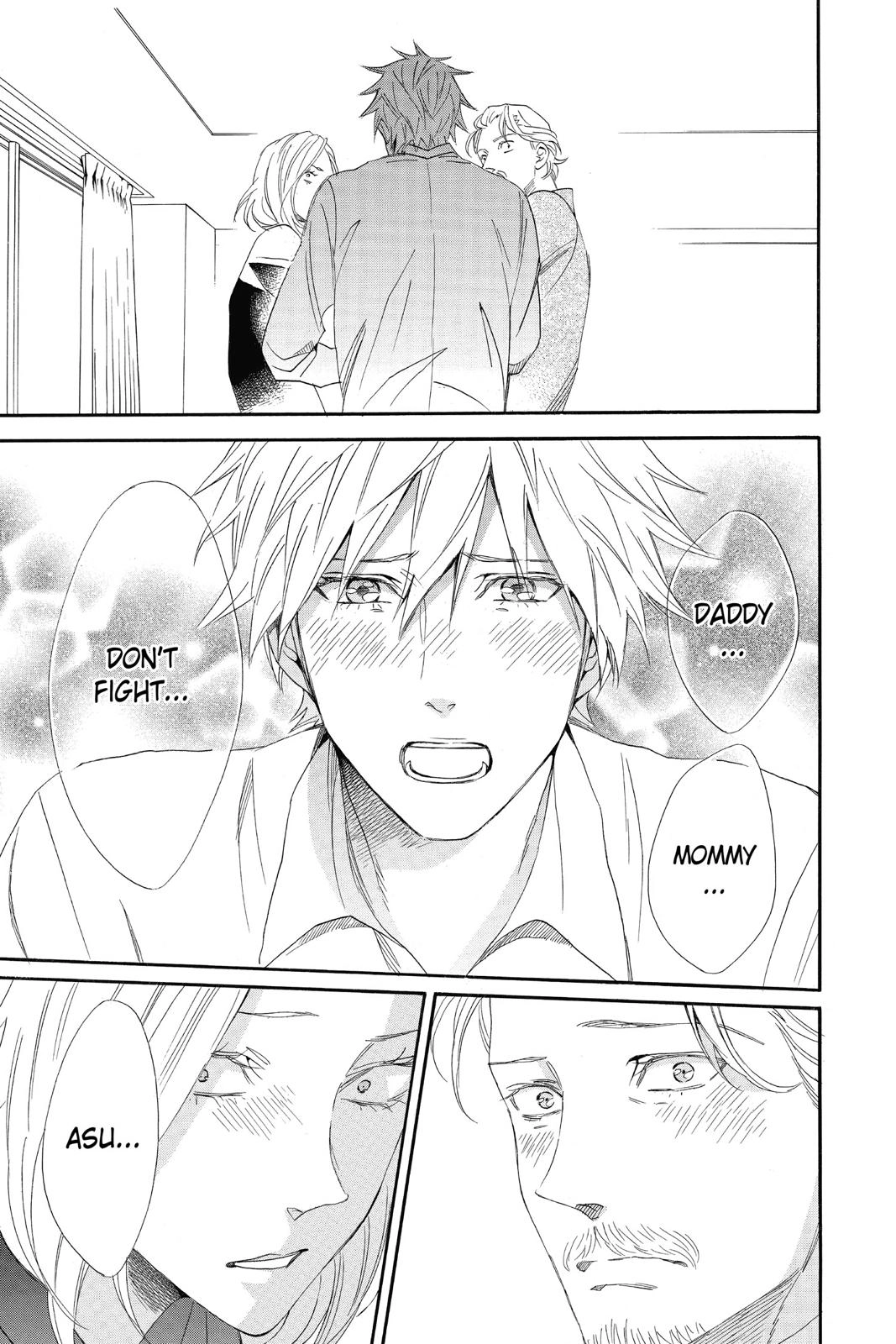 Read Otomen chapter 0 image 112 on Lezhin