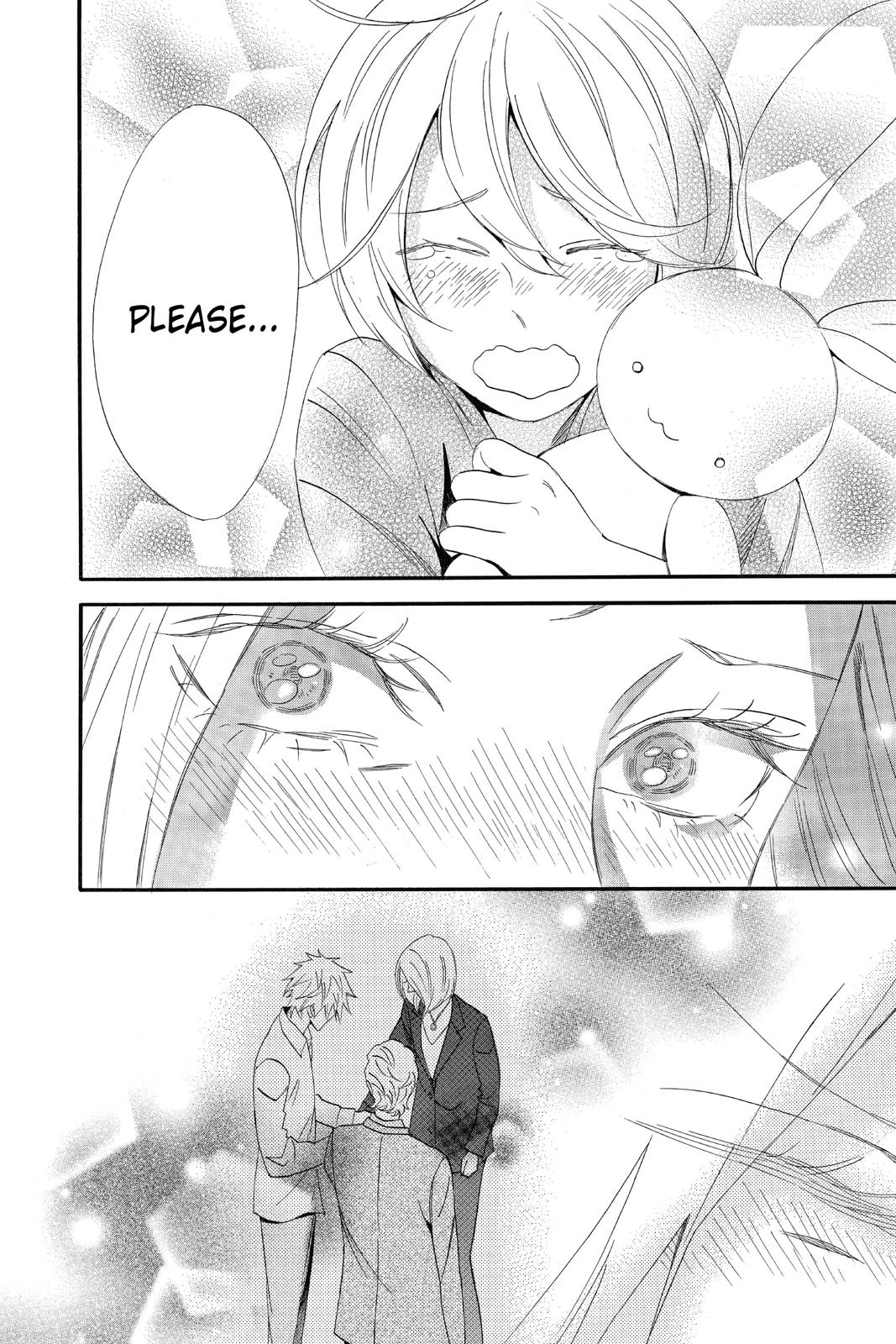 Read Otomen chapter 0 image 113 on Lezhin