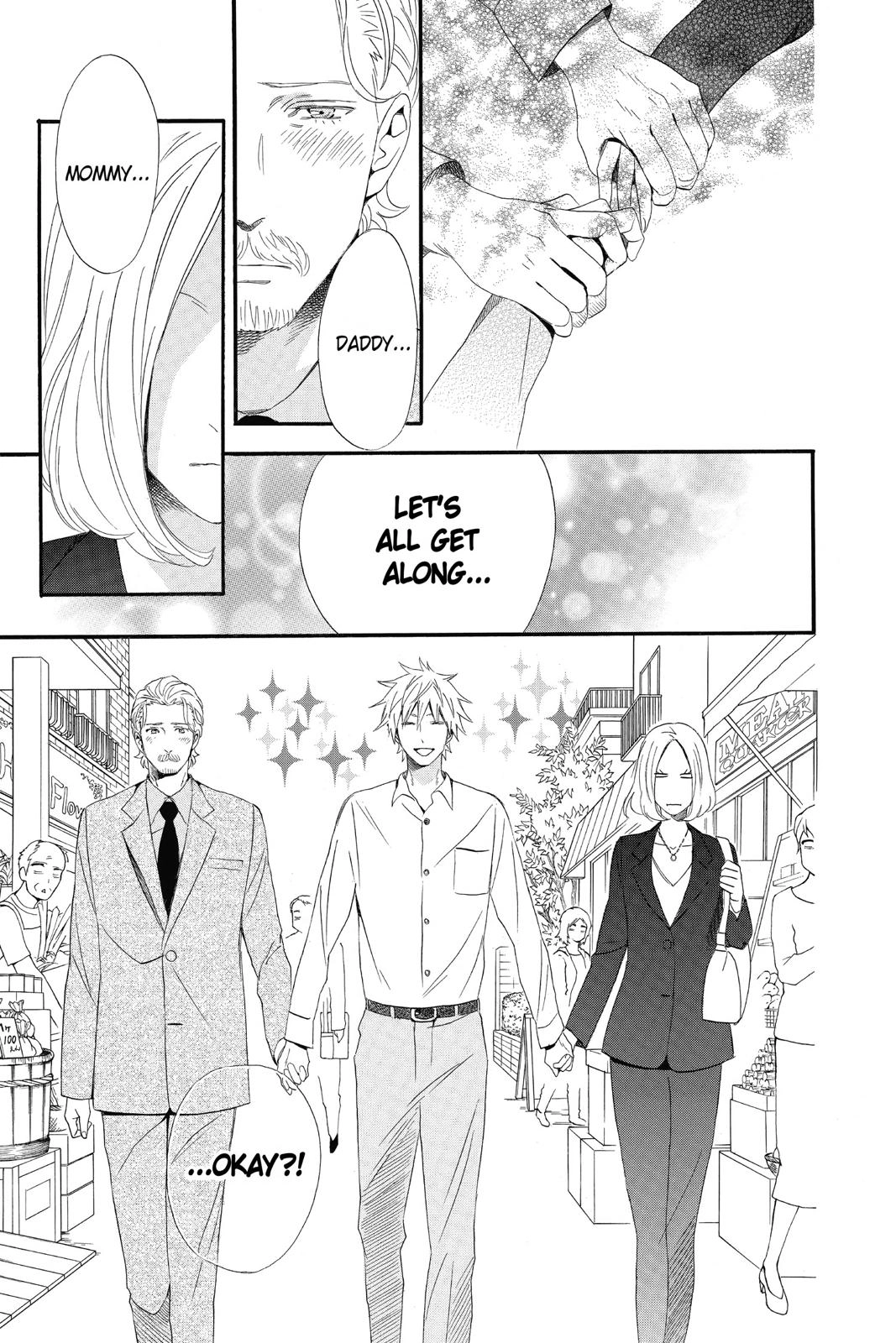 Read Otomen chapter 0 image 114 on Lezhin