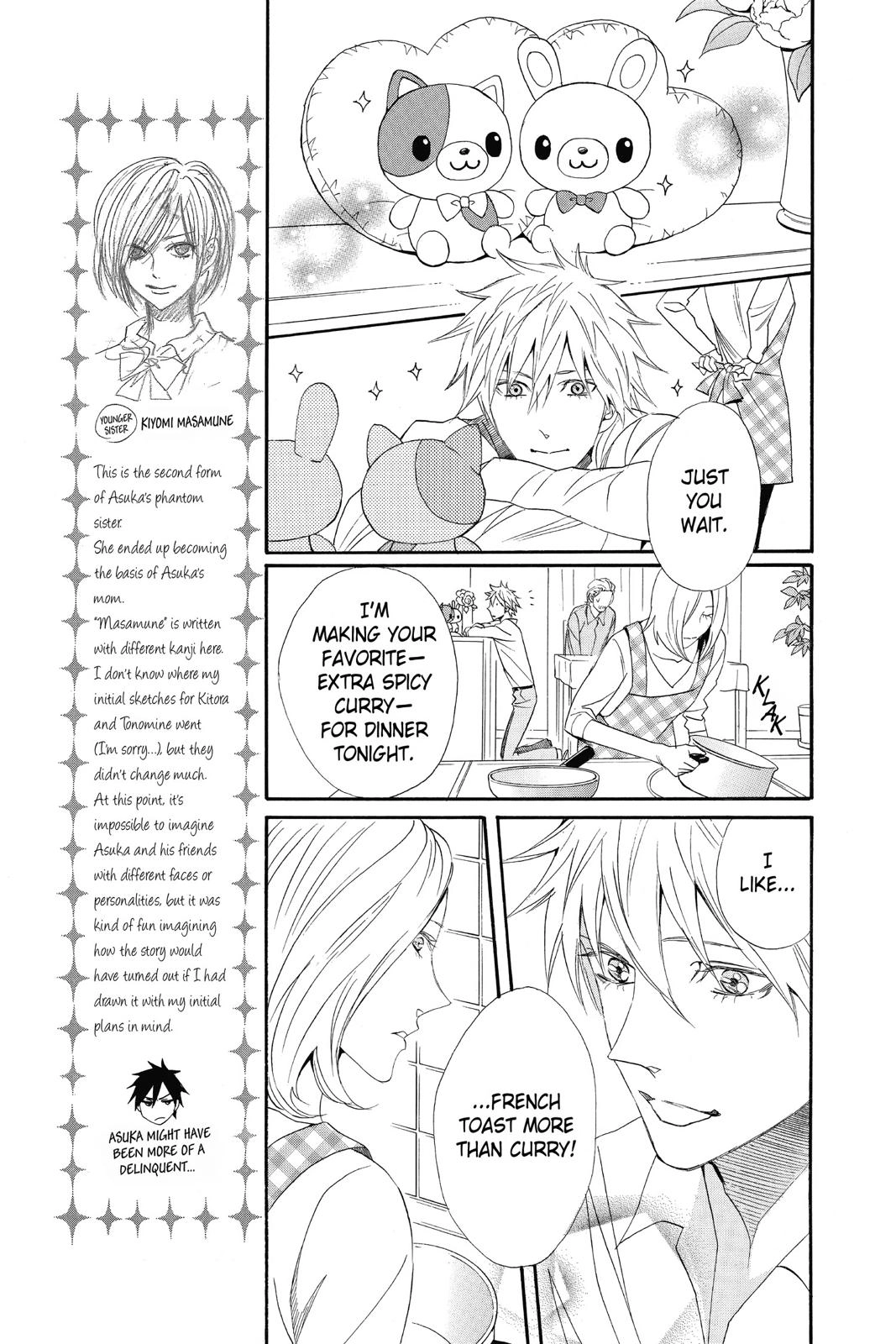 Read Otomen chapter 0 image 118 on Lezhin