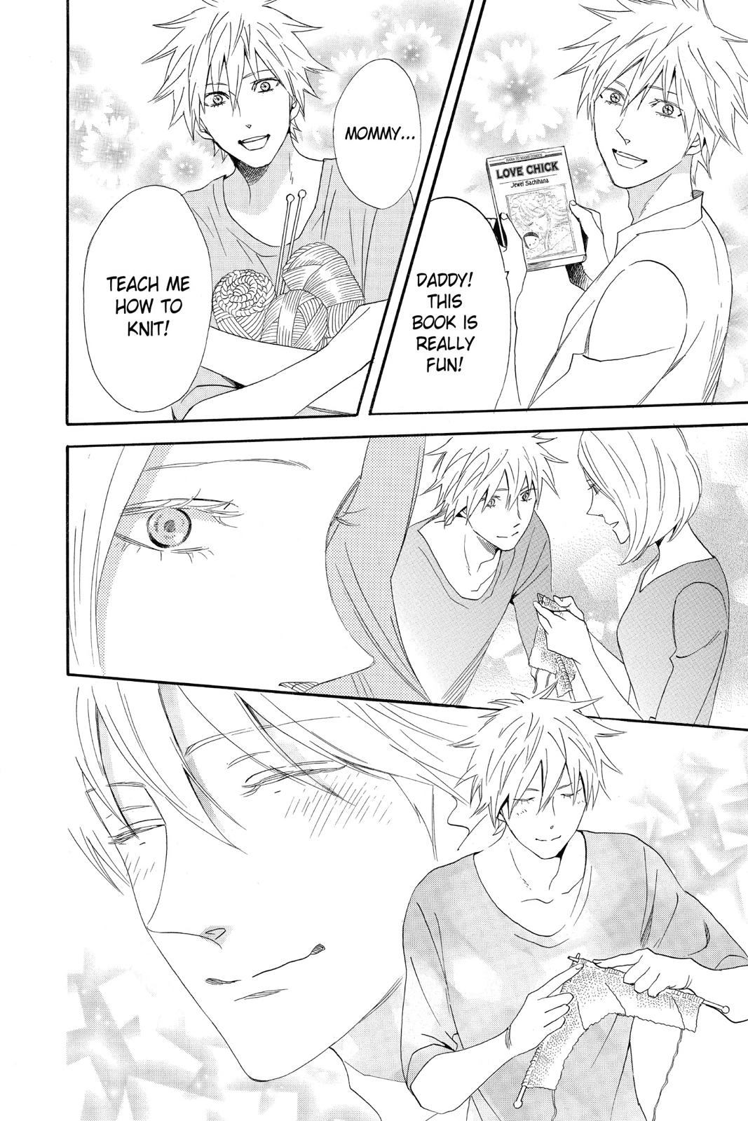 Read Otomen chapter 0 image 121 on Lezhin