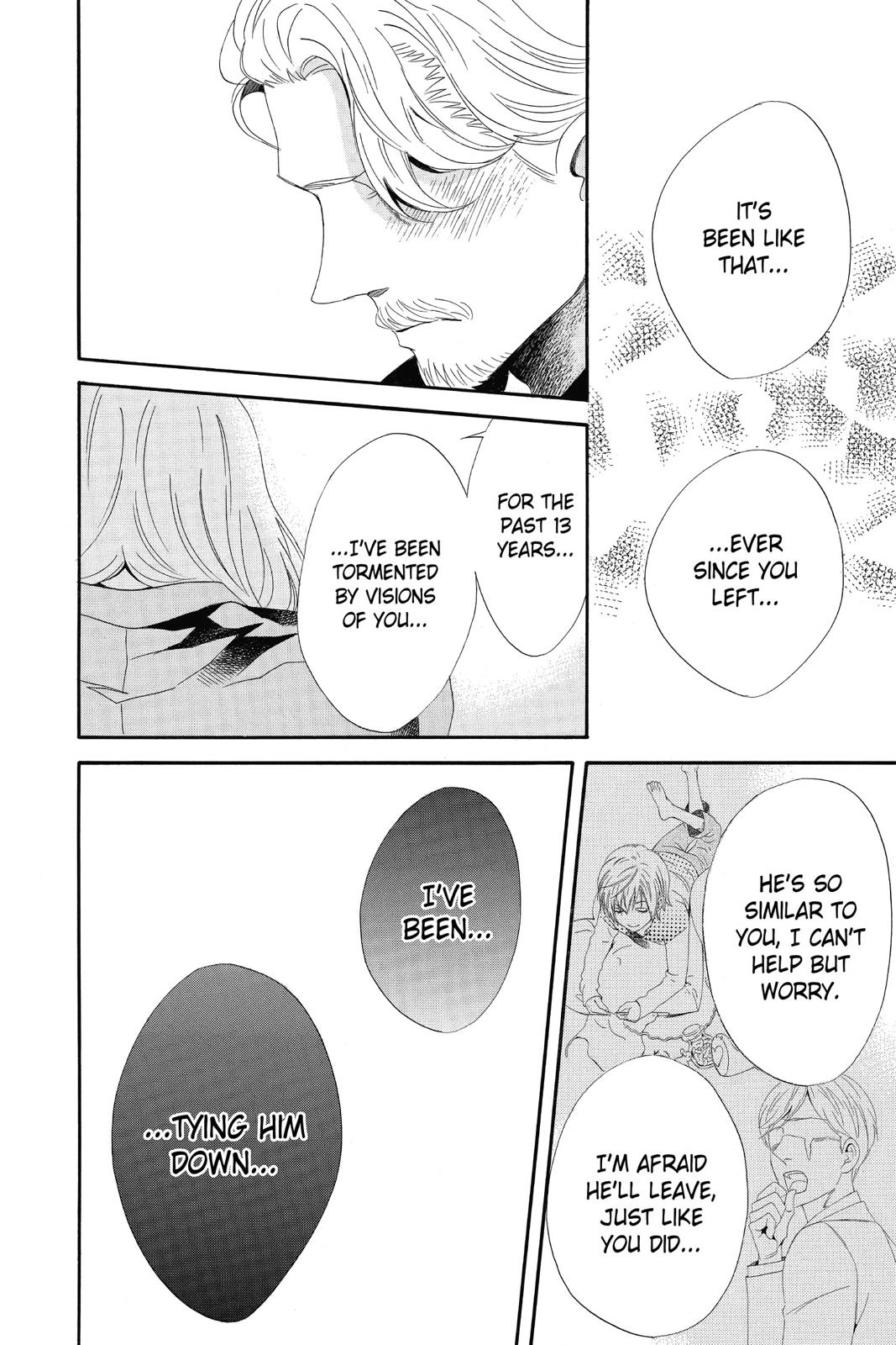 Read Otomen chapter 0 image 123 on Lezhin
