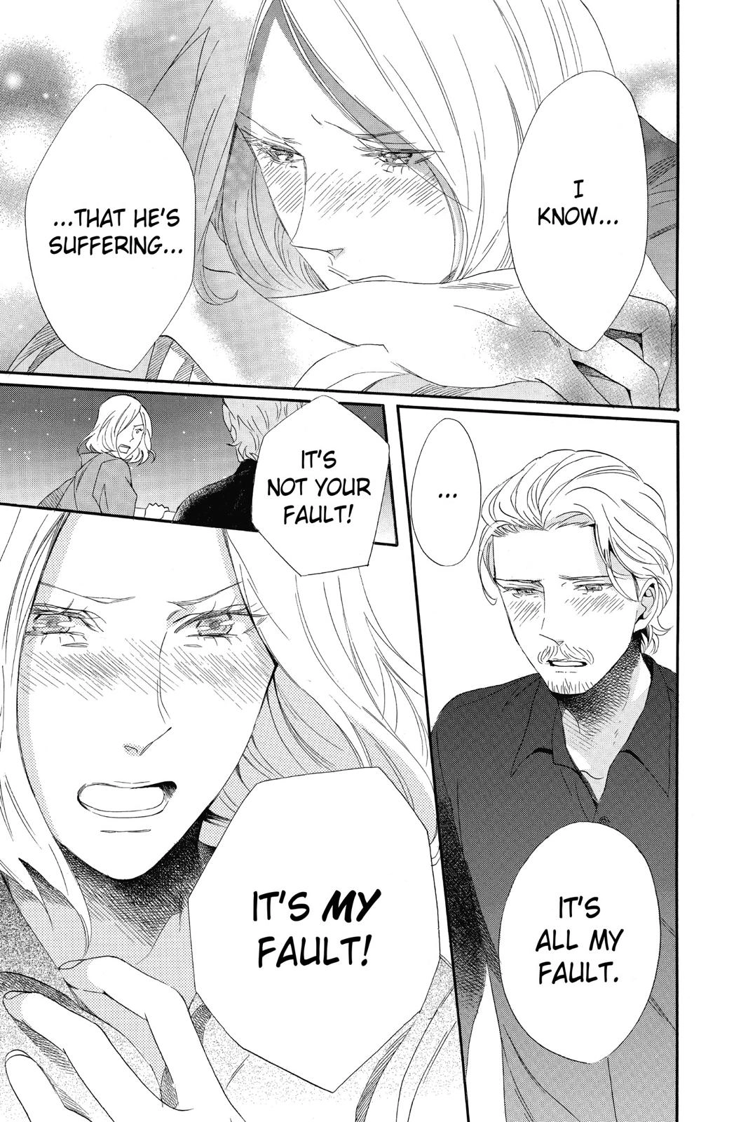 Read Otomen chapter 0 image 124 on Lezhin