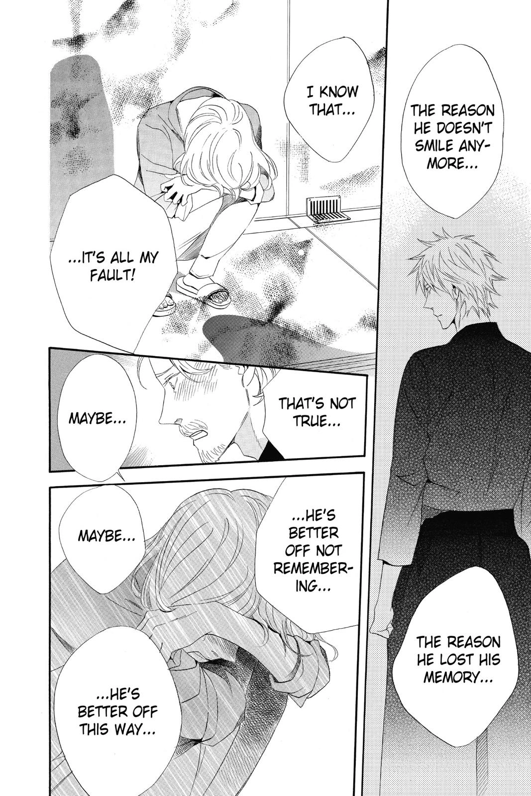 Read Otomen chapter 0 image 125 on Lezhin