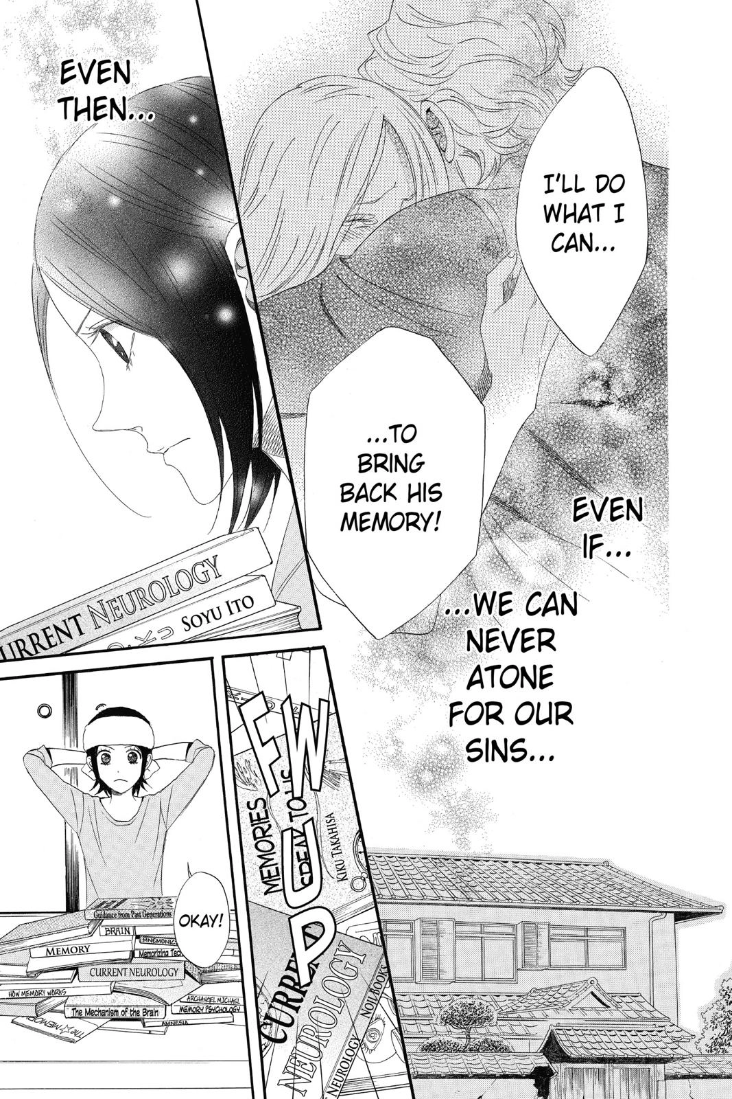 Read Otomen chapter 0 image 128 on Lezhin