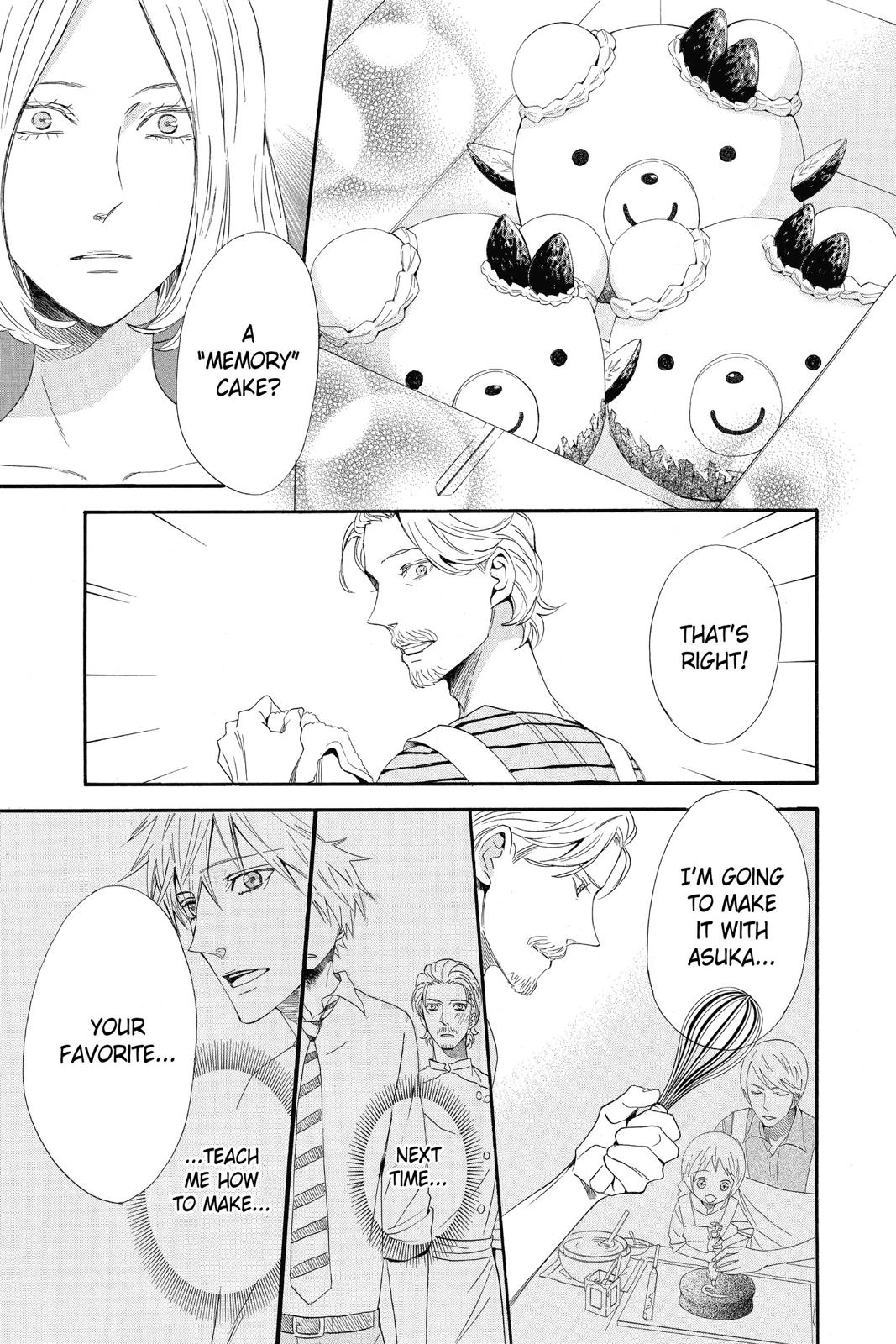 Read Otomen chapter 0 image 132 on Lezhin