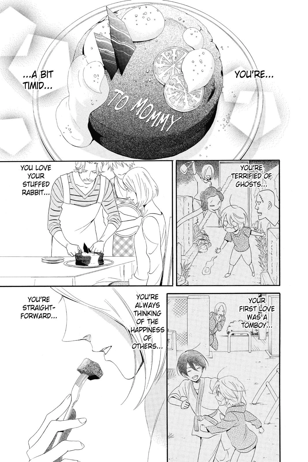 Read Otomen chapter 0 image 136 on Lezhin