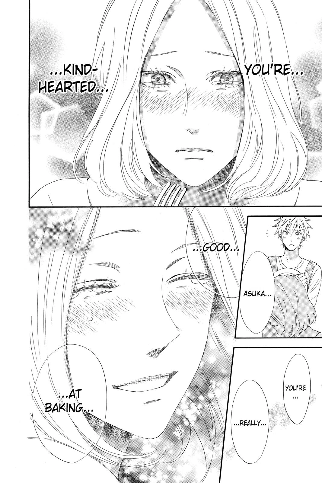 Read Otomen chapter 0 image 137 on Lezhin