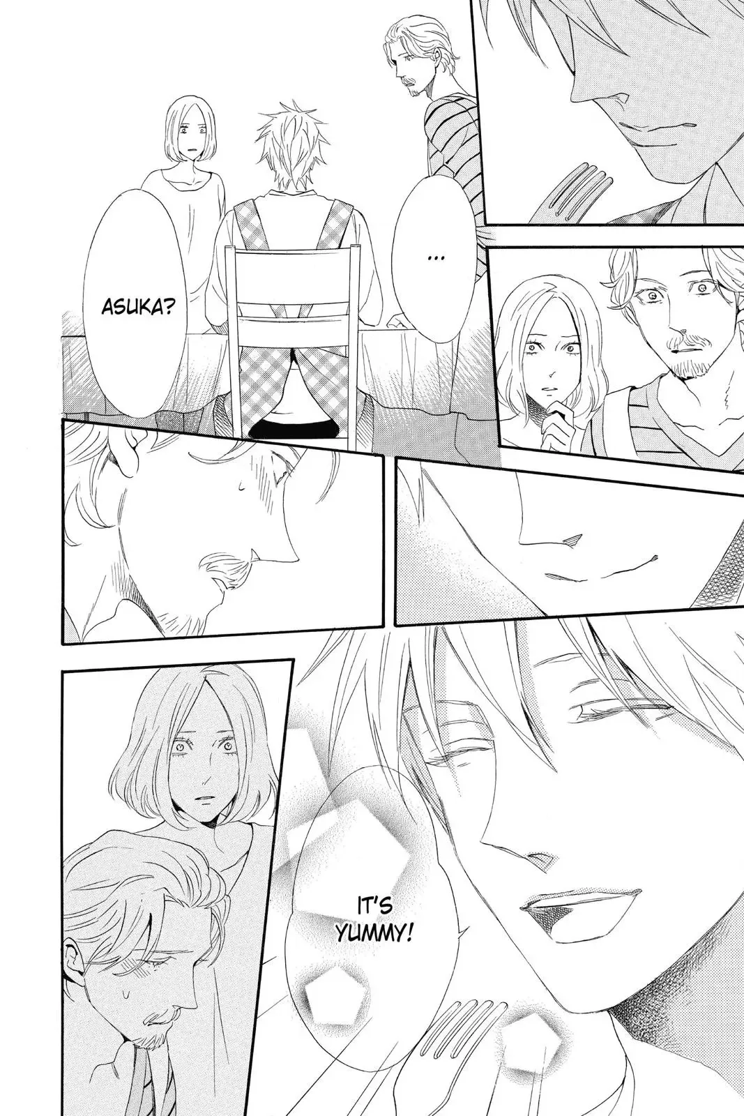 Read Otomen chapter 0 image 139 on Lezhin