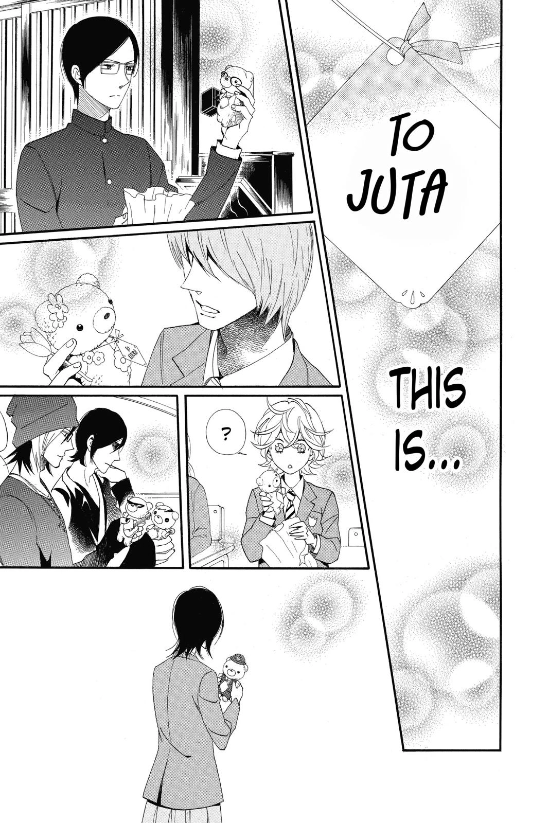 Read Otomen chapter 0 image 14 on Lezhin