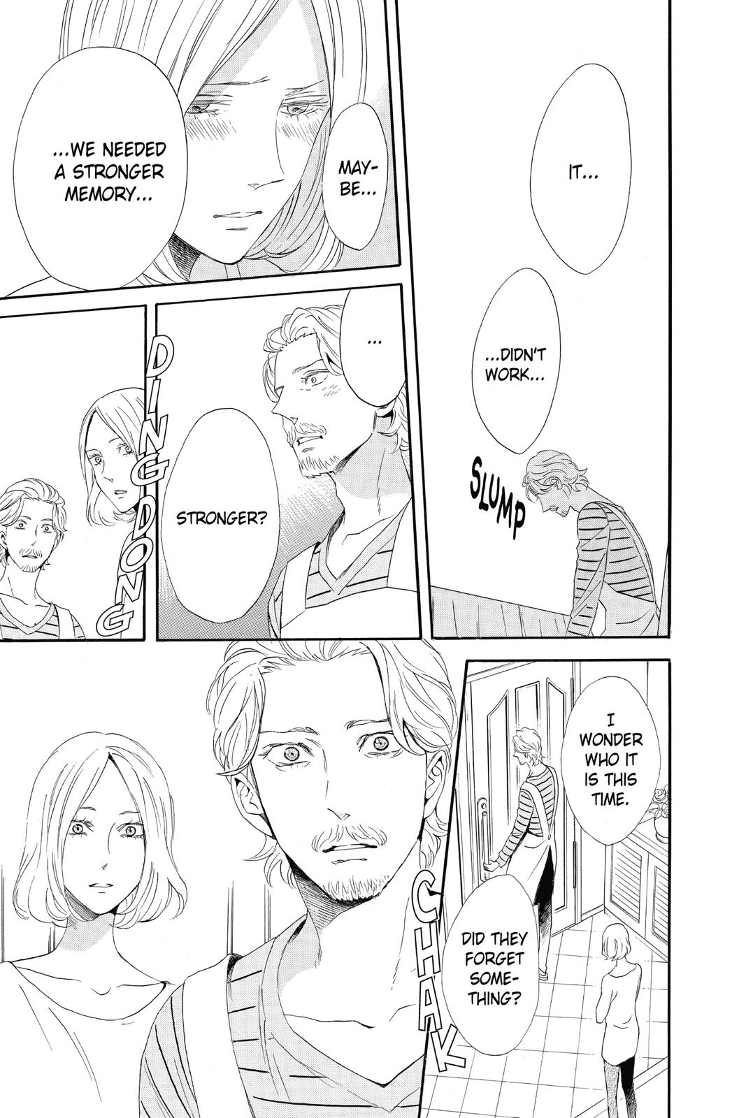 Read Otomen chapter 0 image 140 on Lezhin