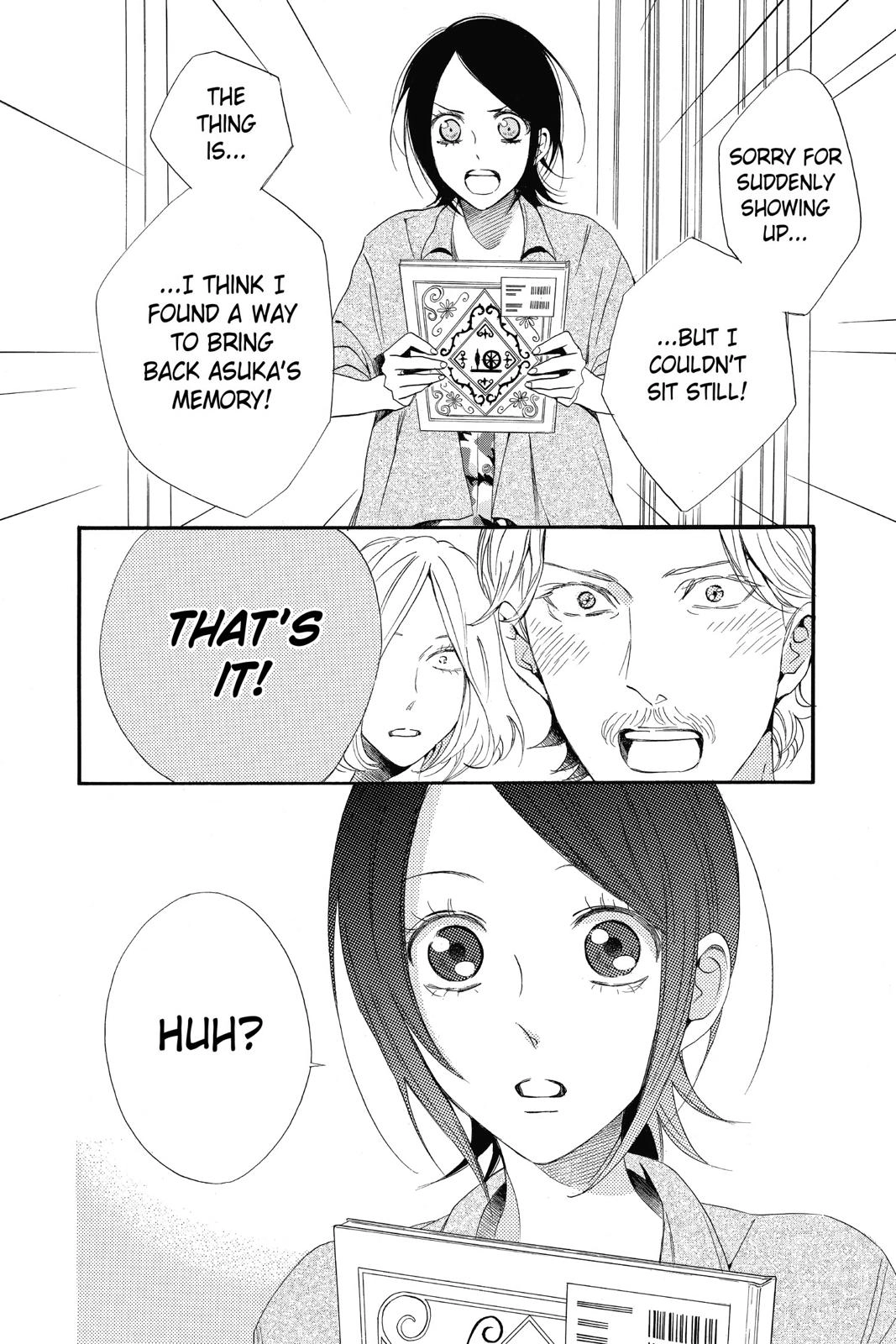 Read Otomen chapter 0 image 141 on Lezhin