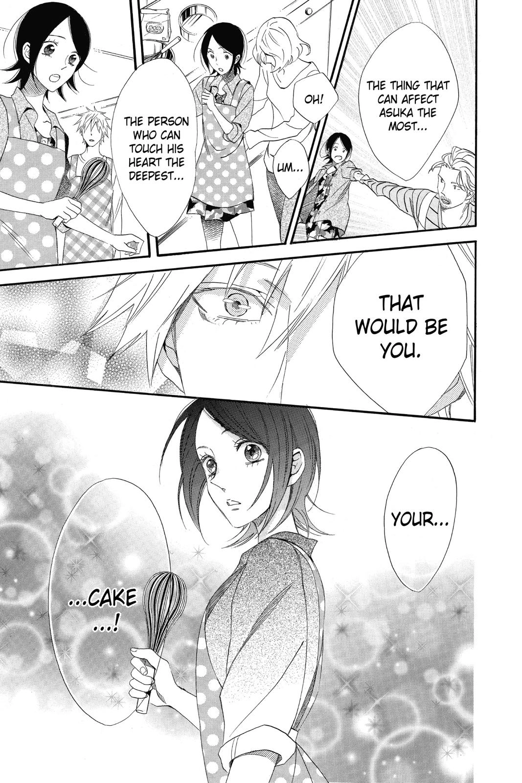 Read Otomen chapter 0 image 142 on Lezhin