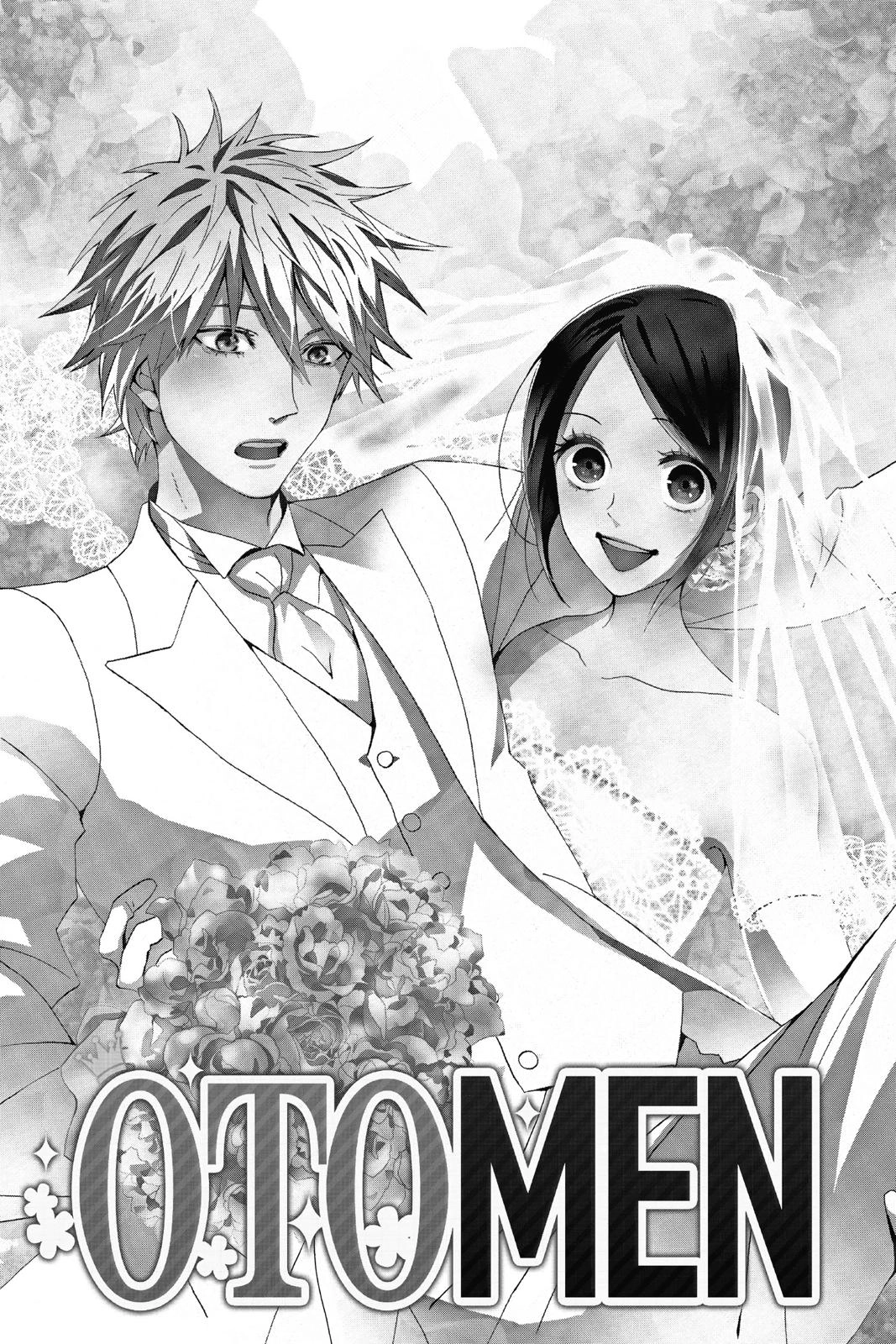 Read Otomen chapter 0 image 144 on Lezhin