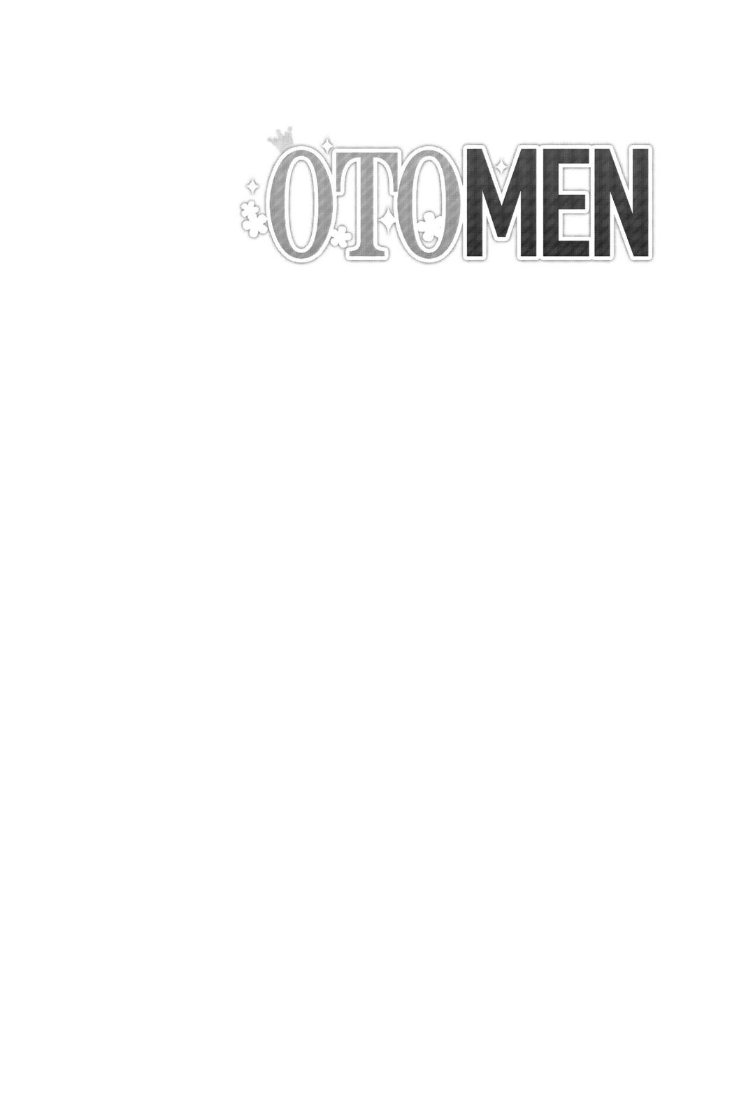 Read Otomen chapter 0 image 145 on Lezhin