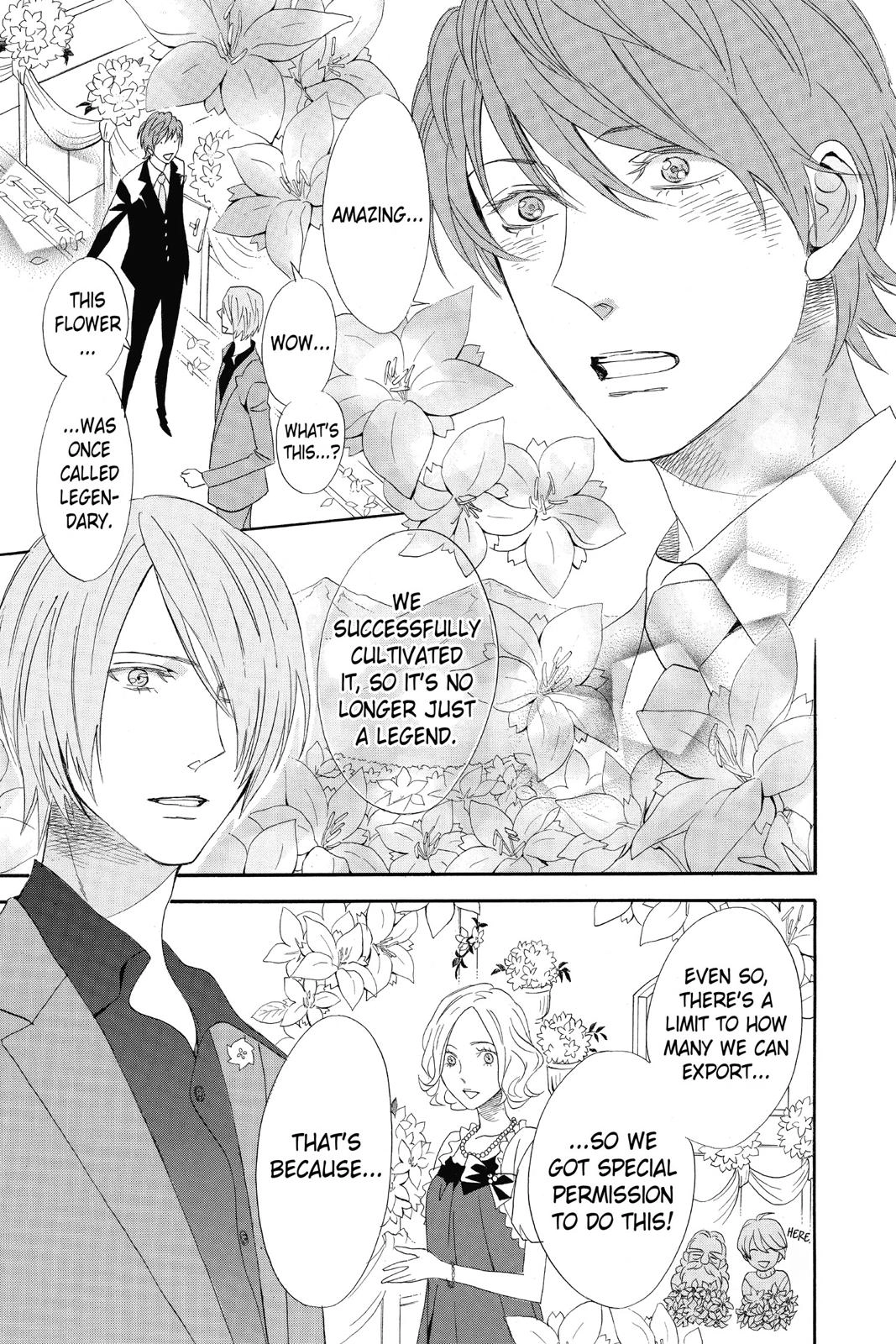 Read Otomen chapter 0 image 154 on Lezhin