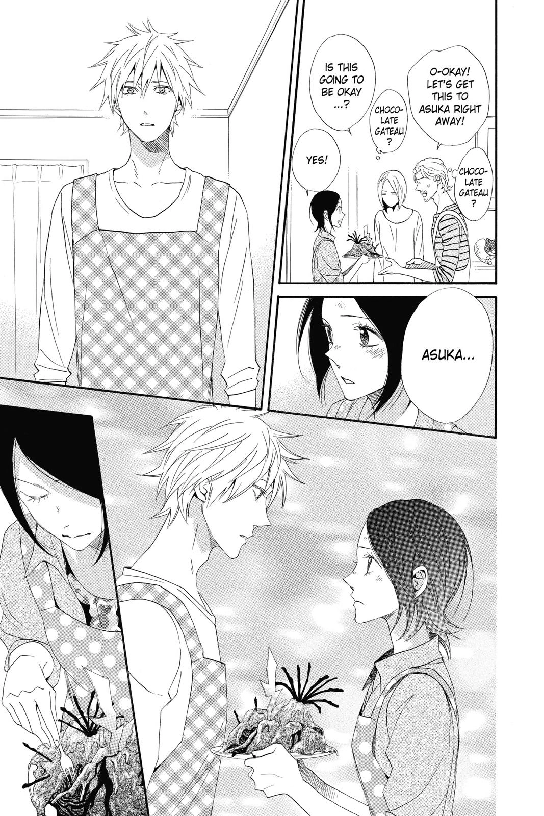 Read Otomen chapter 0 image 158 on Lezhin