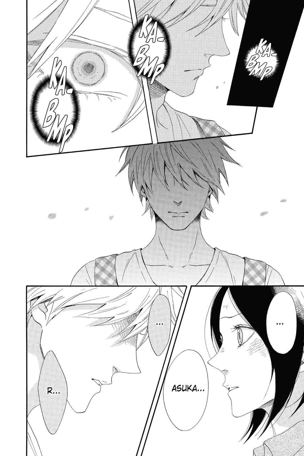 Read Otomen chapter 0 image 161 on Lezhin