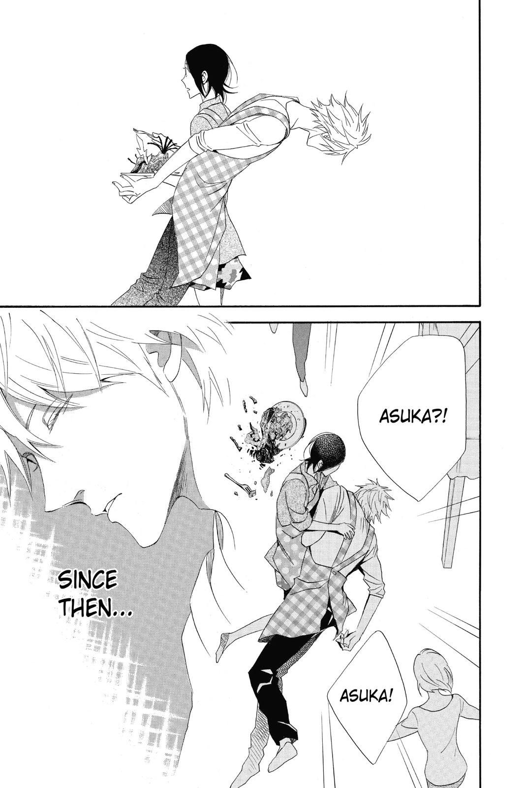 Read Otomen chapter 0 image 162 on Lezhin