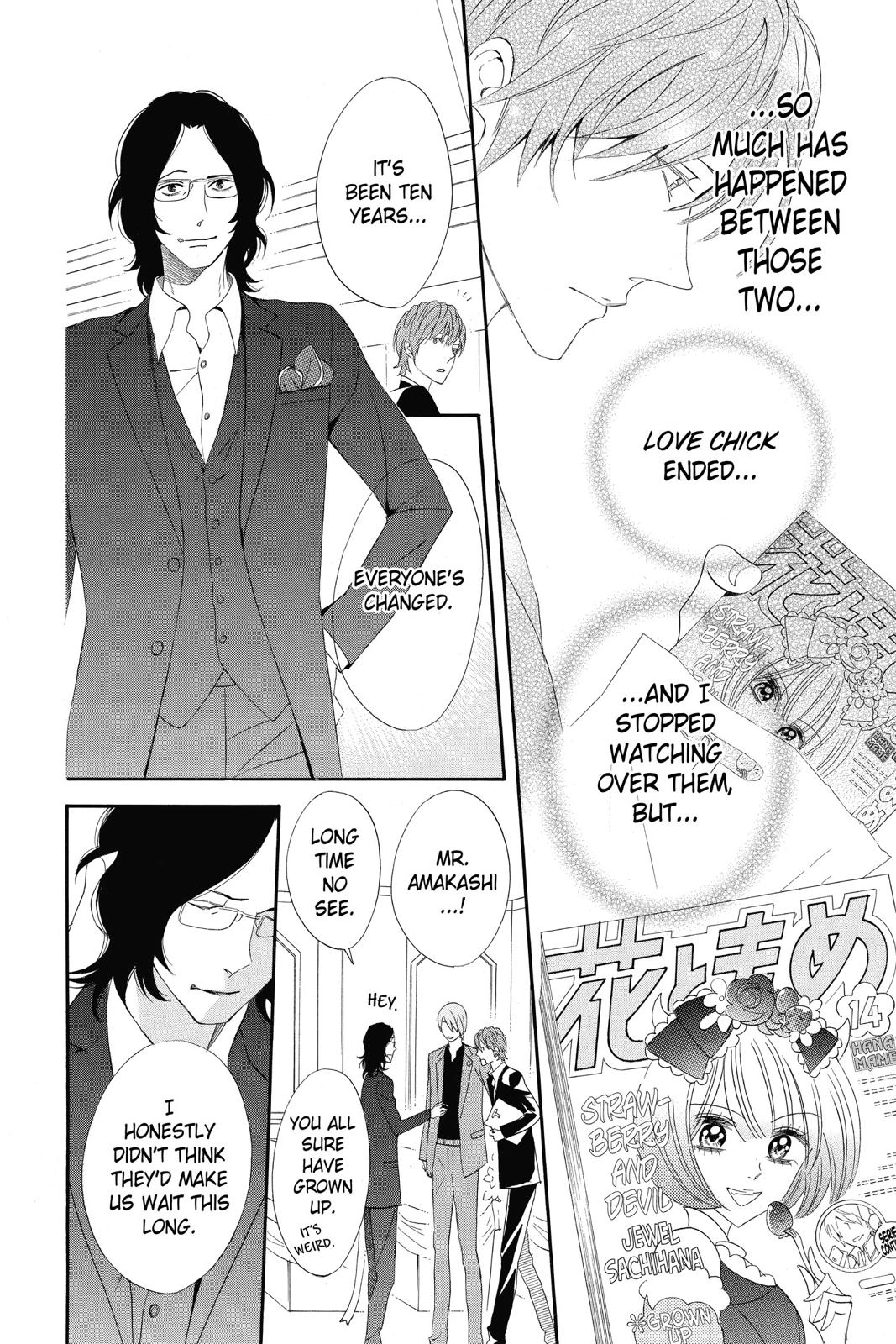 Read Otomen chapter 0 image 163 on Lezhin
