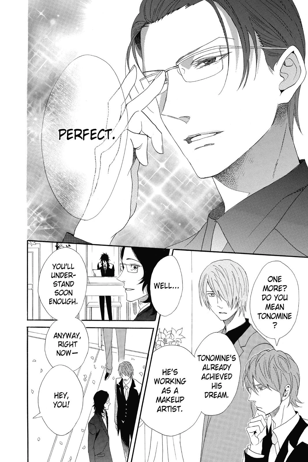 Read Otomen chapter 0 image 165 on Lezhin