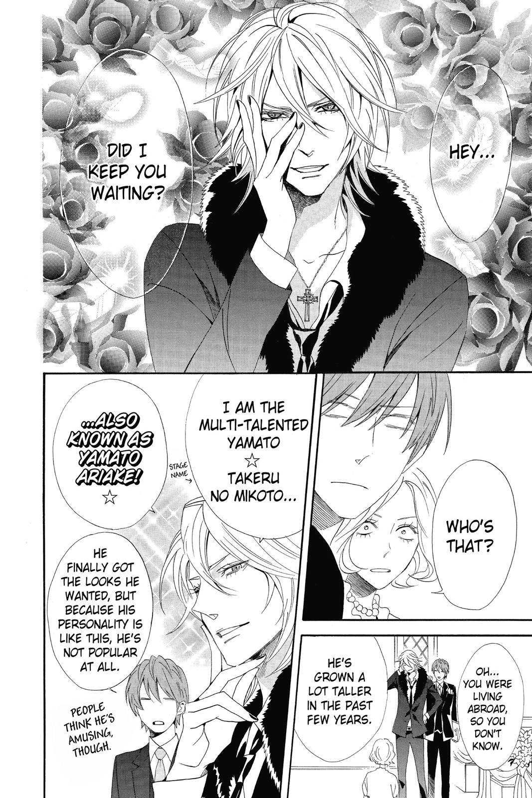 Read Otomen chapter 0 image 167 on Lezhin