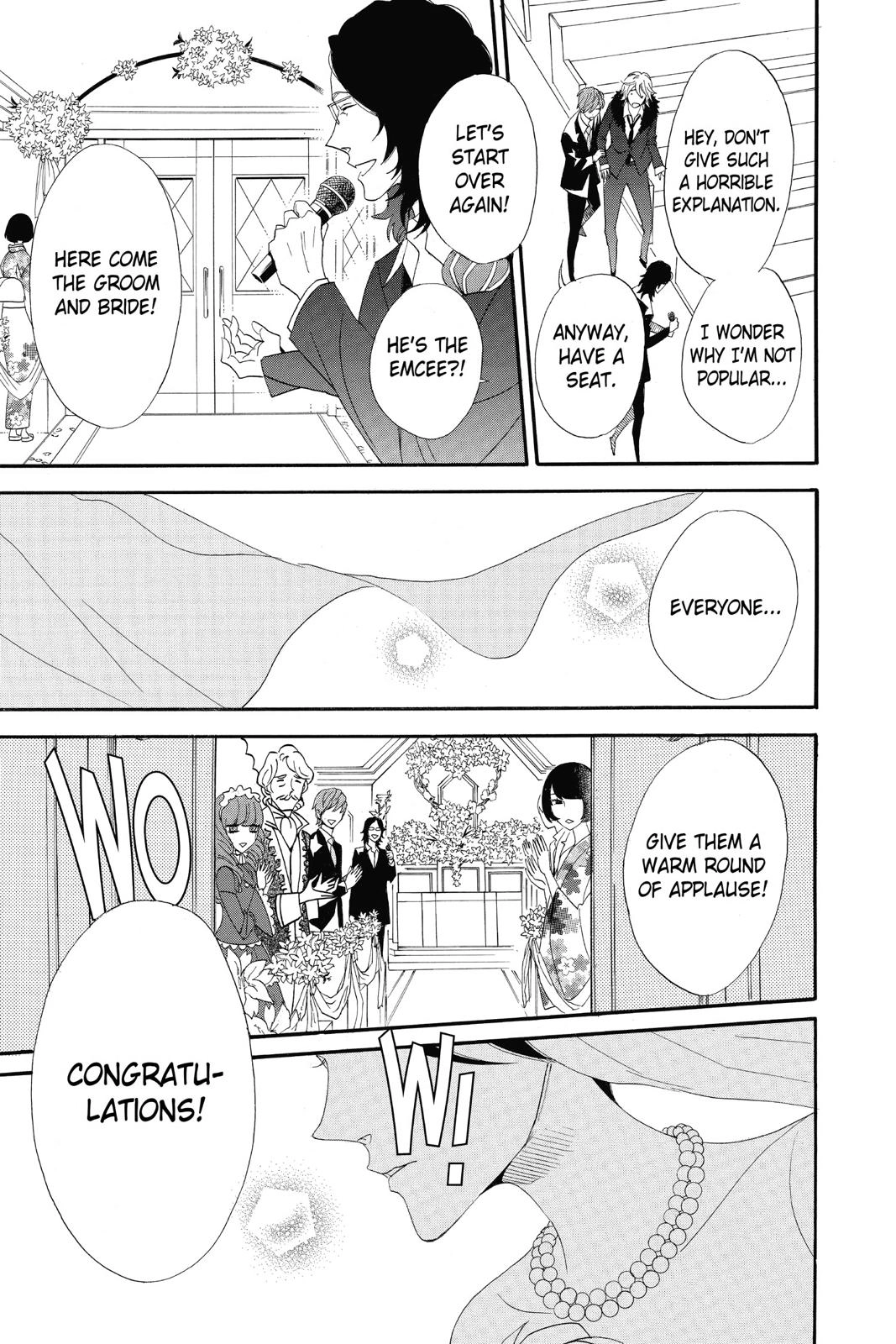 Read Otomen chapter 0 image 168 on Lezhin
