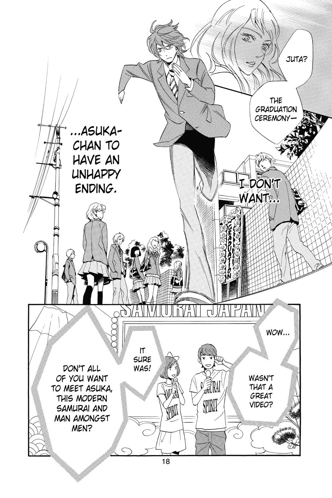 Read Otomen chapter 0 image 17 on Lezhin